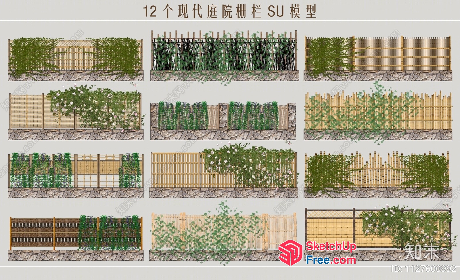 Exterior Decorative Fencing Options 3D SketchUp File