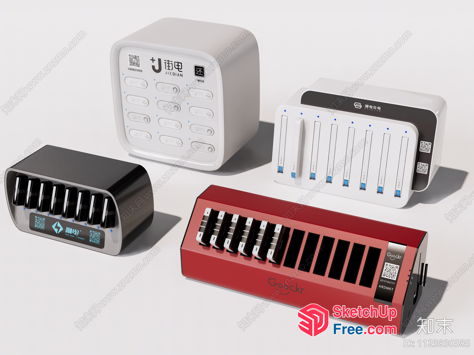 Battery Charging Stations 3D SketchUp File
