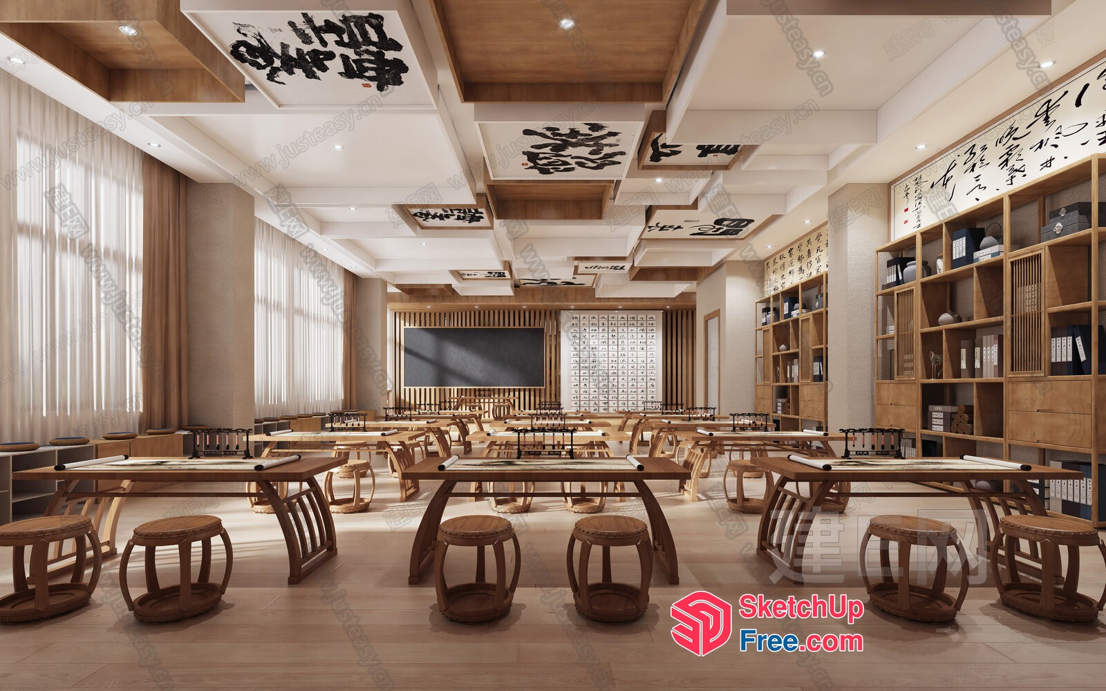 Asian-Style Study Room With Wooden Furniture And Calligraphy Decor 3D SketchUp File