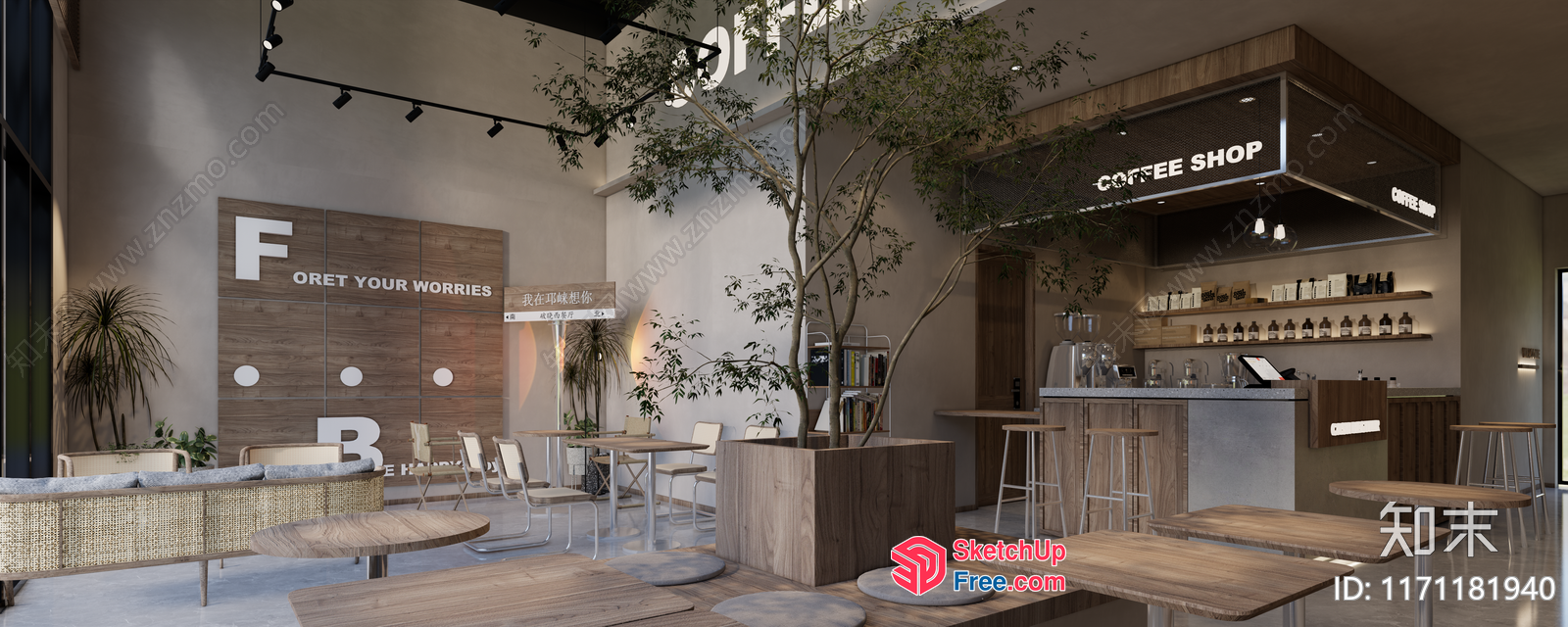 Cozy Coffee Shop Interior With Wooden Accents 3D SketchUp File