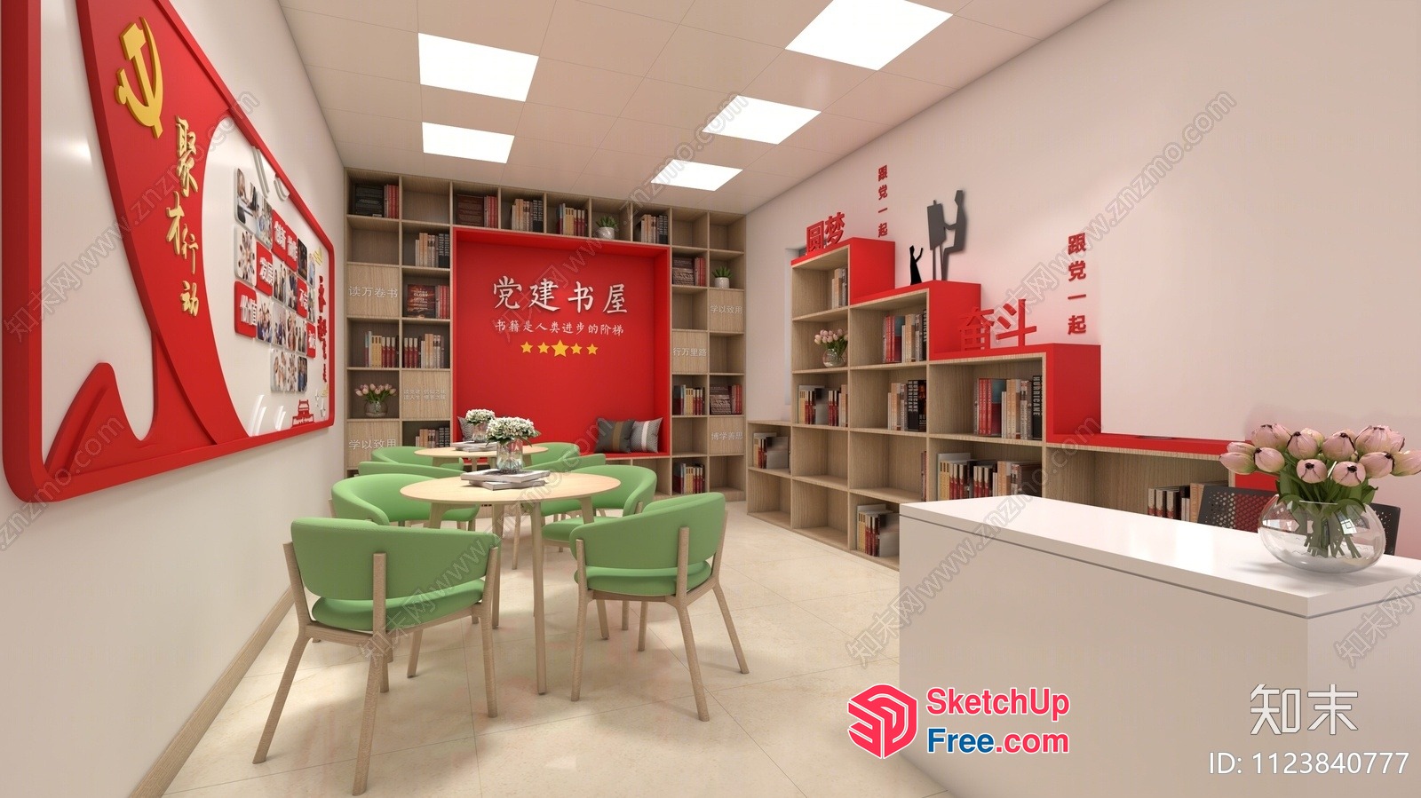 Modern Chinese-Inspired Office Space 3D SketchUp File