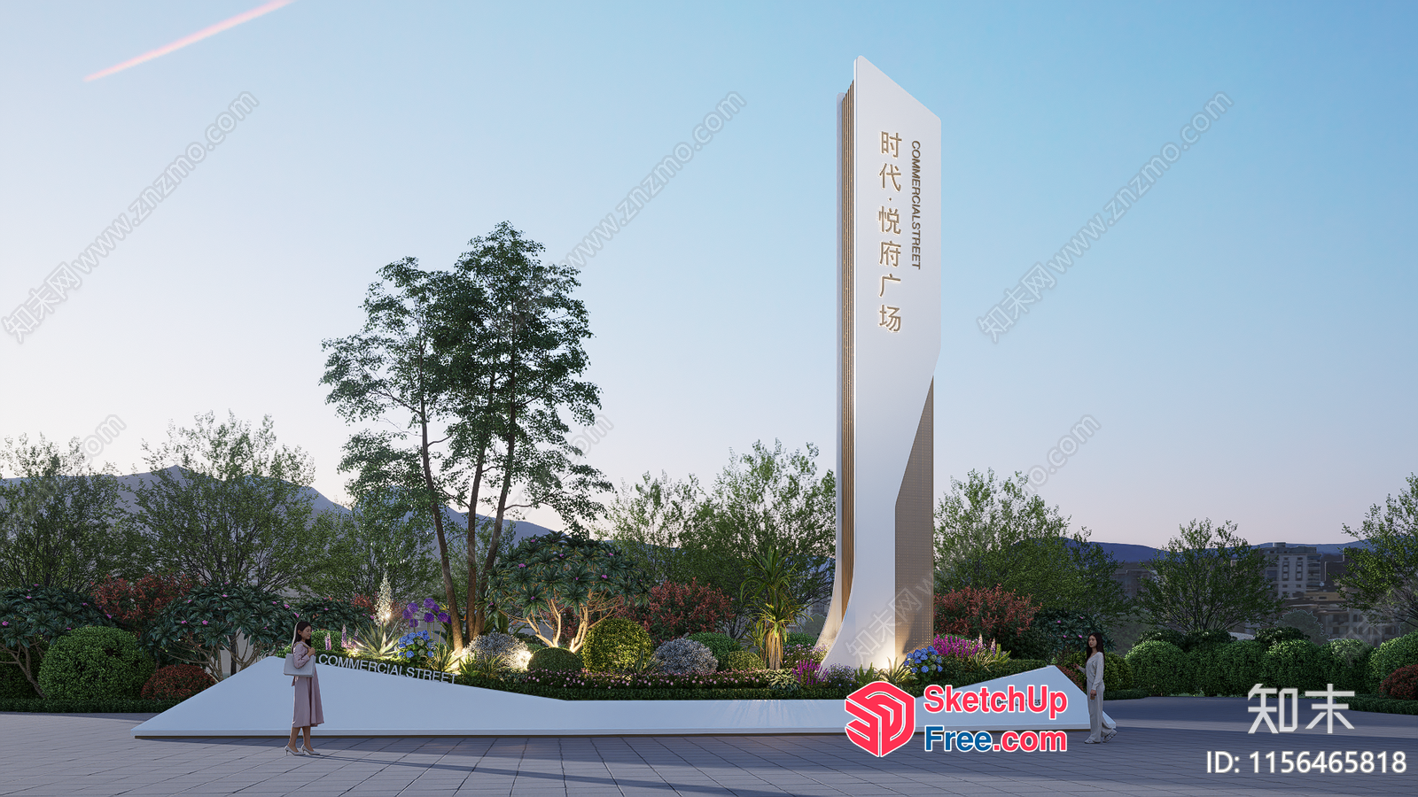 Commercial Street Cladding 3D SketchUp File