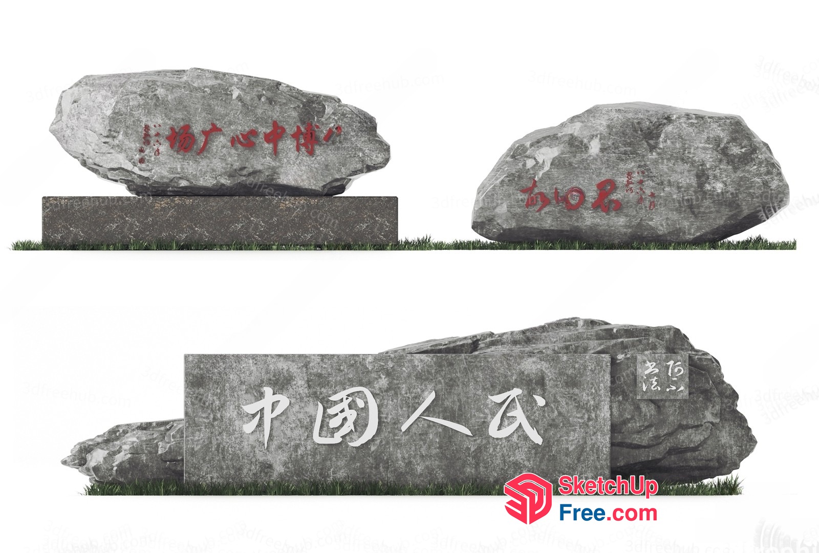 Japanese Stone Inscriptions 3D SketchUp File