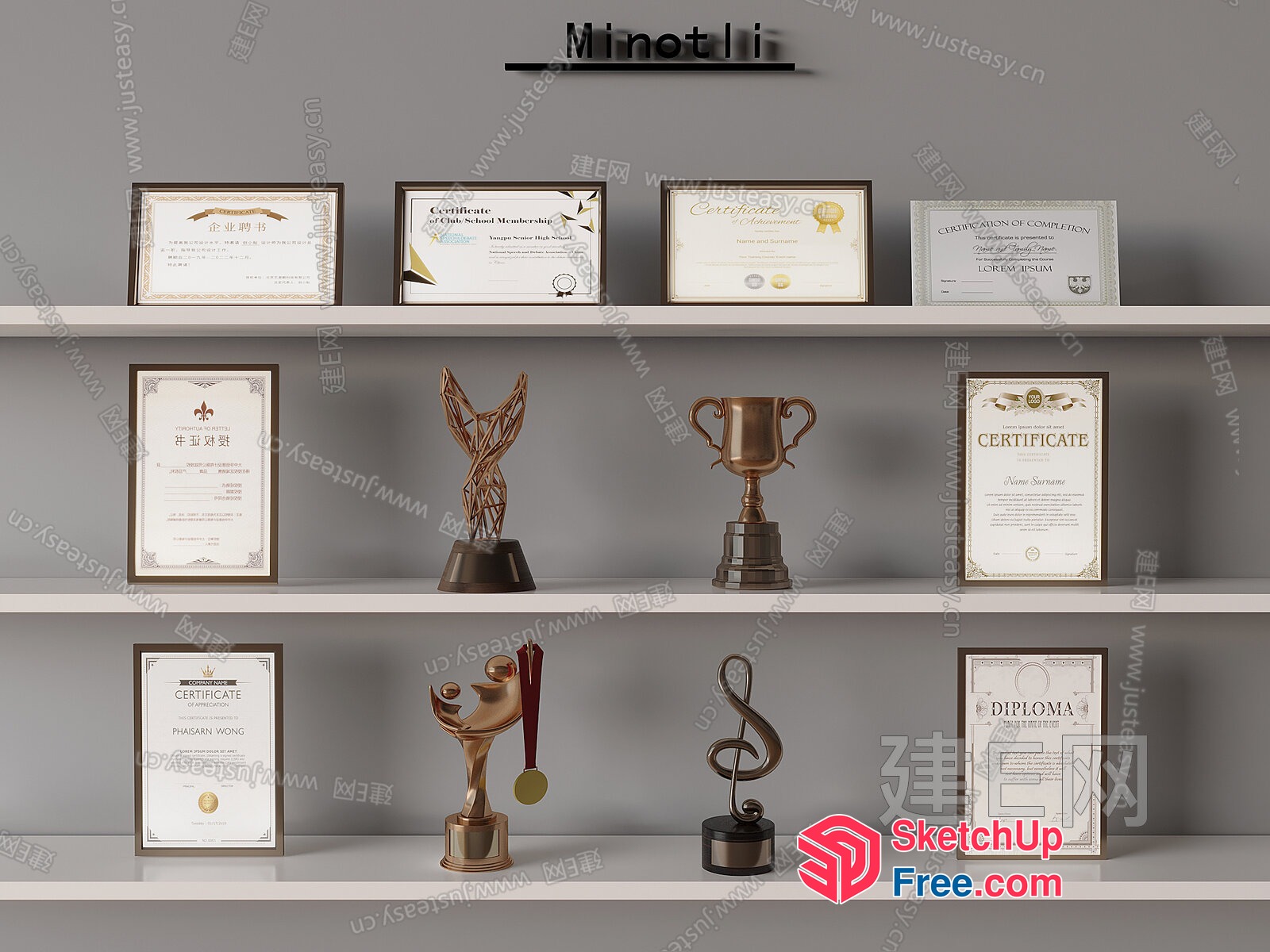 Trophies And Certificates On Display Shelves 3D SketchUp File