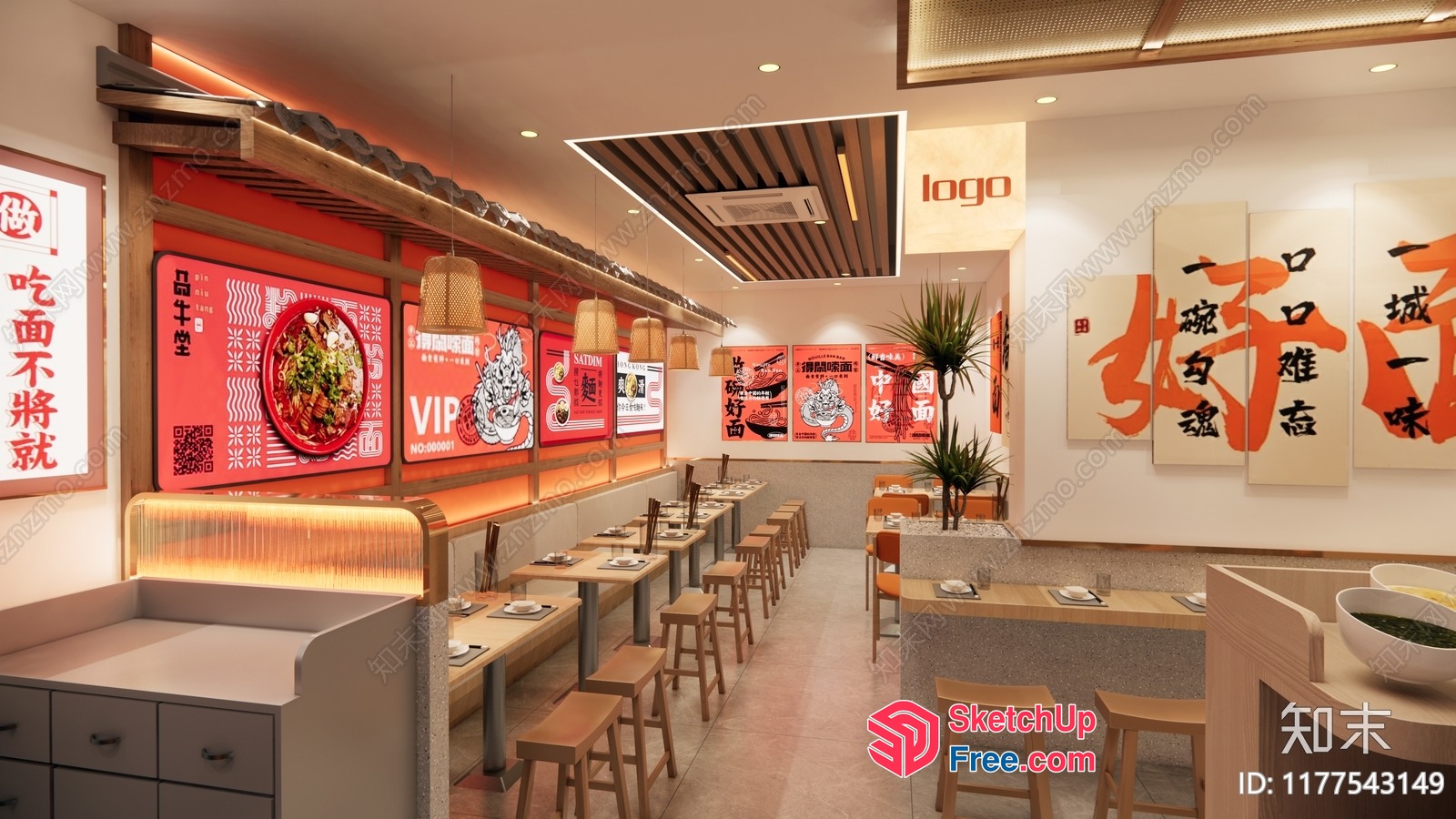 Modern Asian Restaurant Interior With Traditional Decor 3D SketchUp File