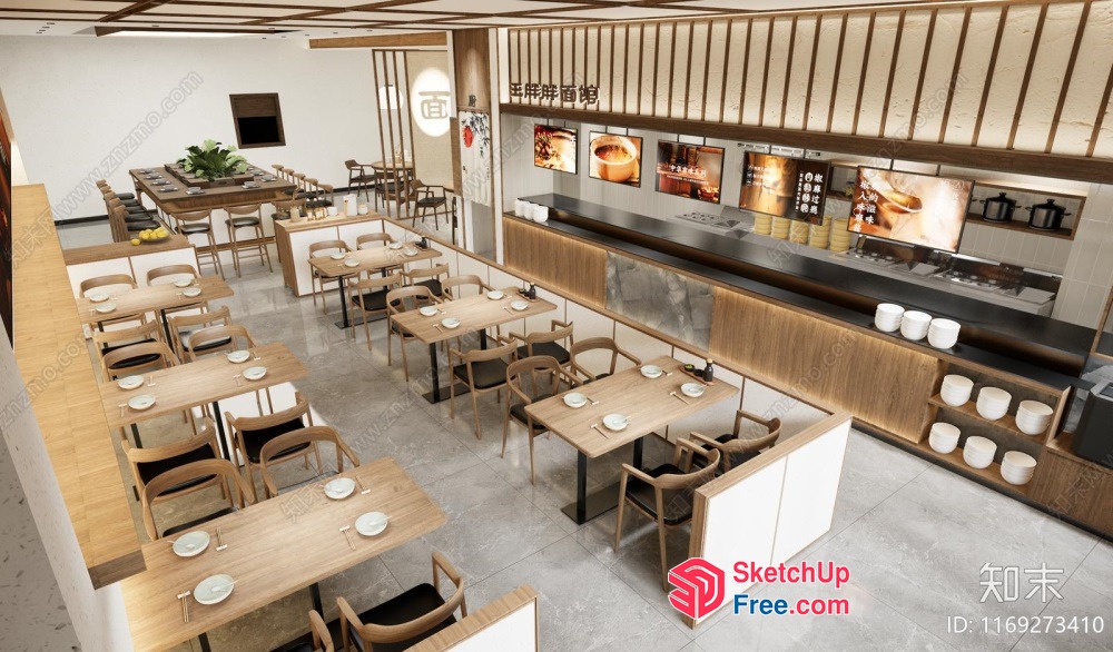 Elegant And Modern Dining Space 3D SketchUp File