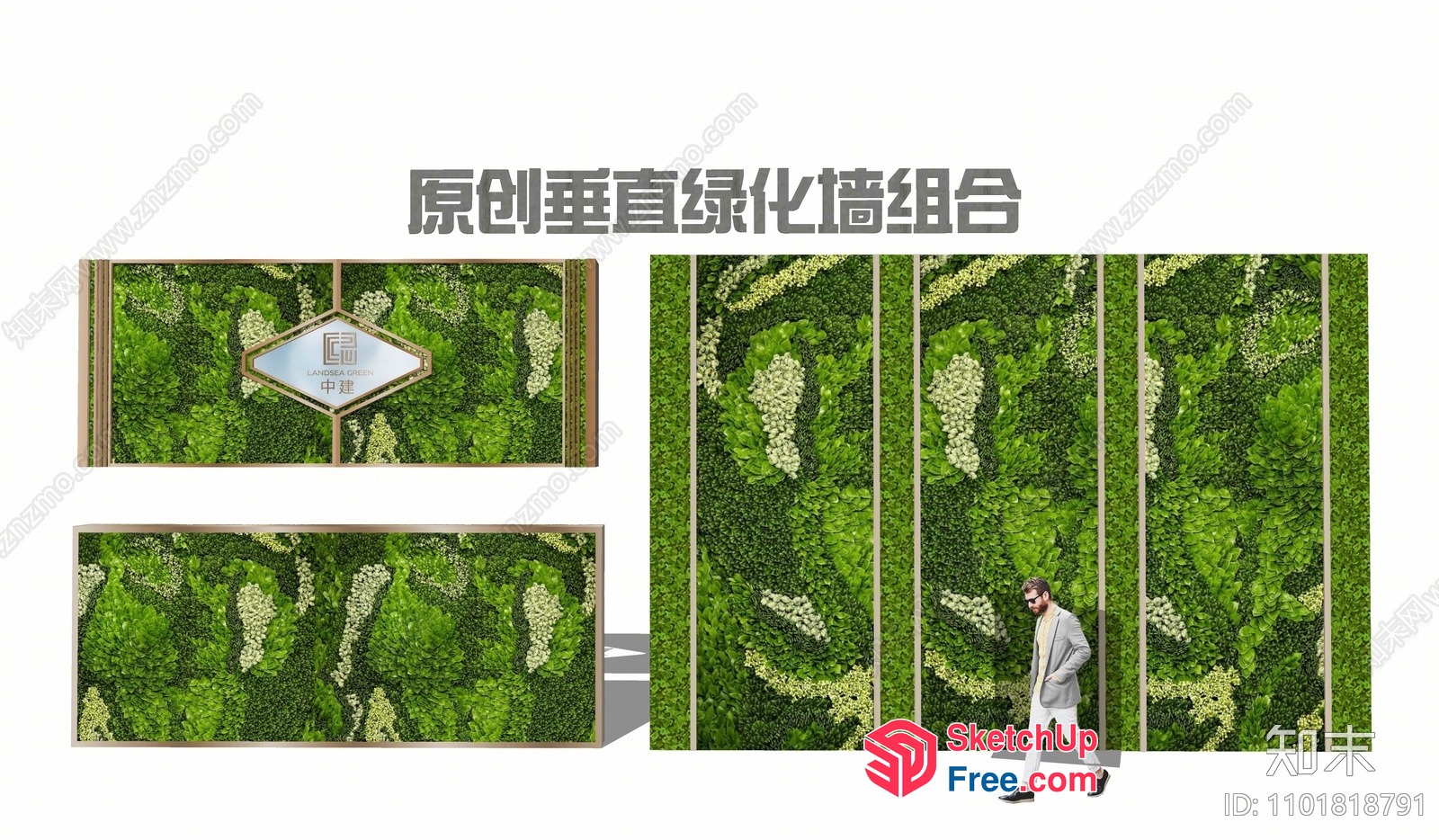 A Luxurious And Elegant Green Wall Design 3D SketchUp File