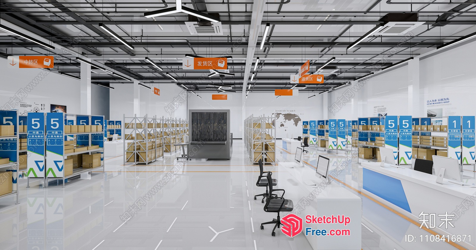 Modern Office Space With White And Blue Decor 3D SketchUp File