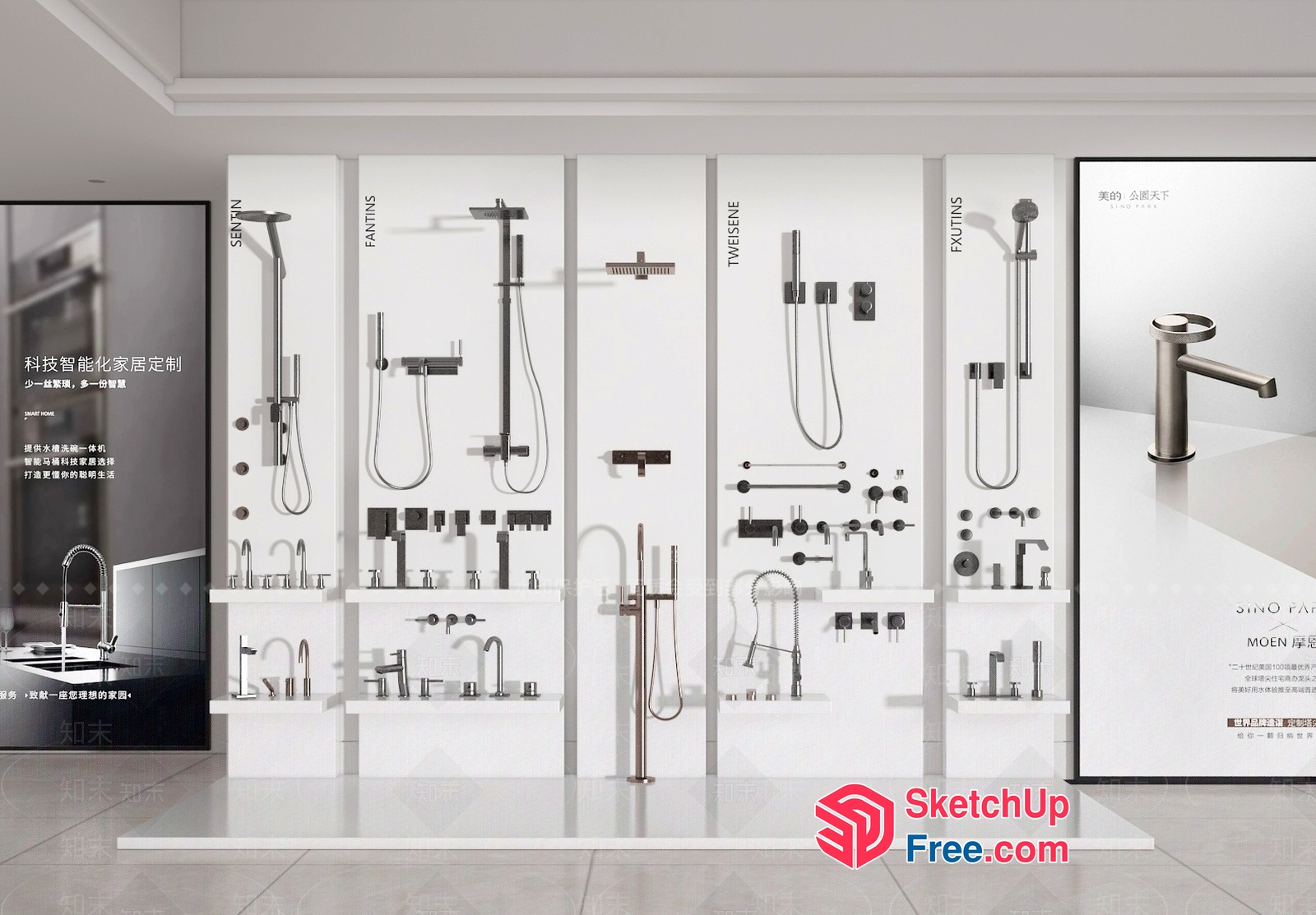 Modern Bathroom Fixtures Display 3D SketchUp File