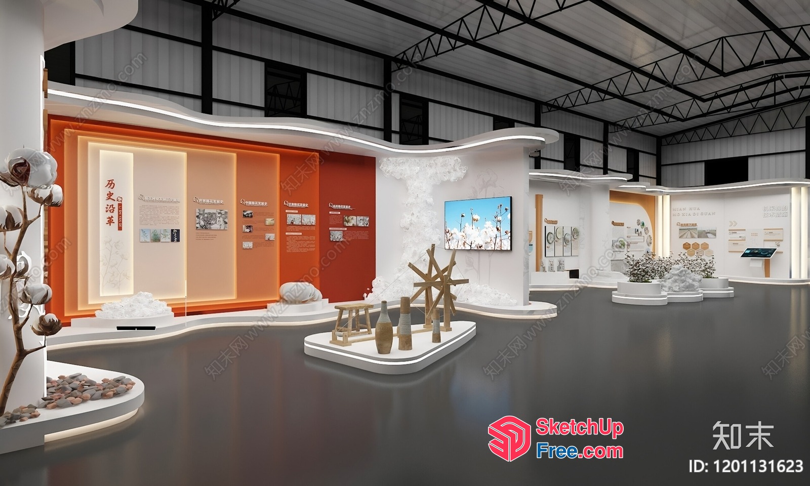 Interior Of A Modern Museum Or Gallery 3D SketchUp File