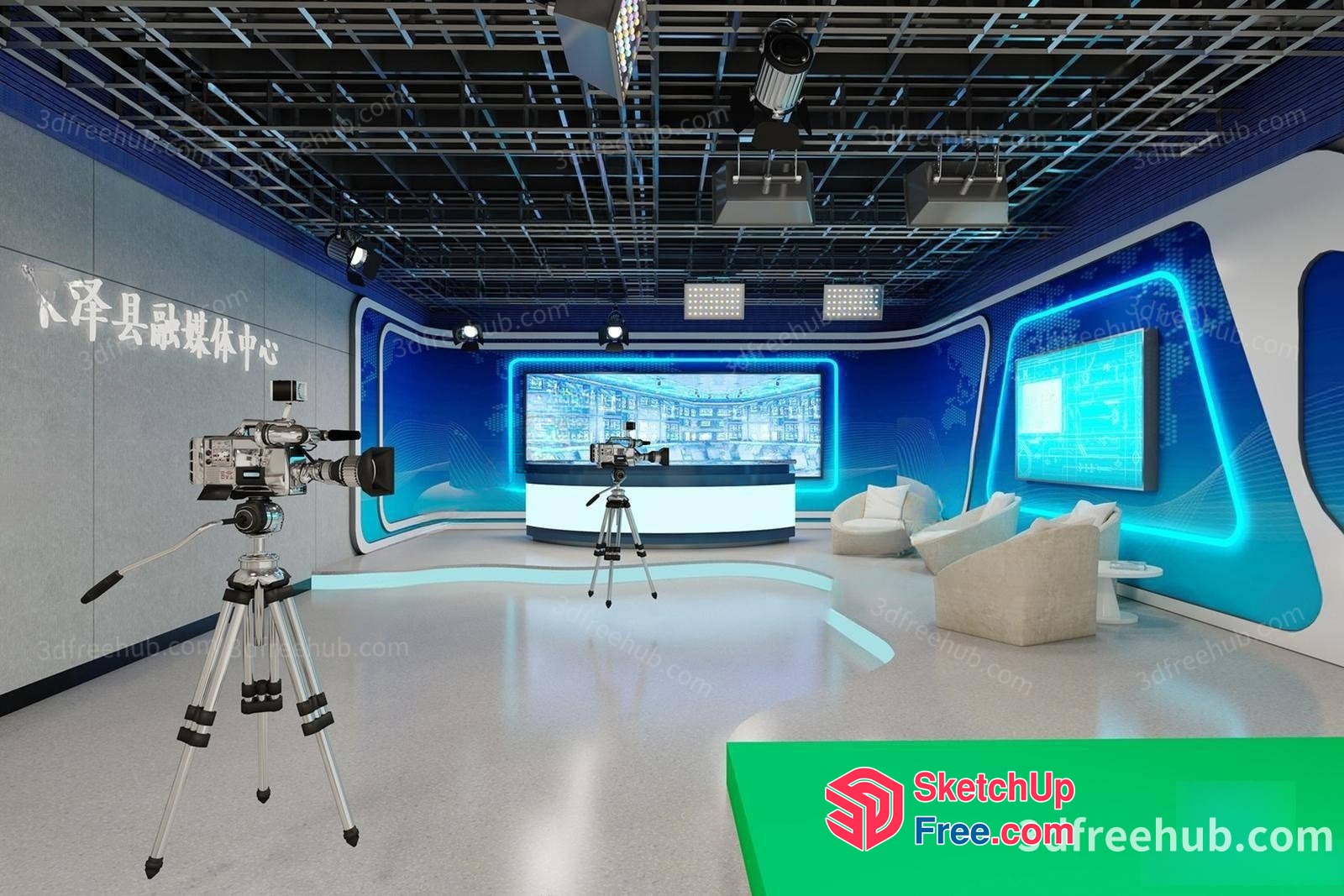 Modern Studio With Advanced Technology 3D SketchUp File