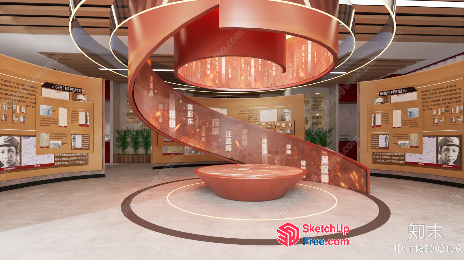 Spiral Staircase With Circular Platform And Decorative Wall 3D SketchUp File