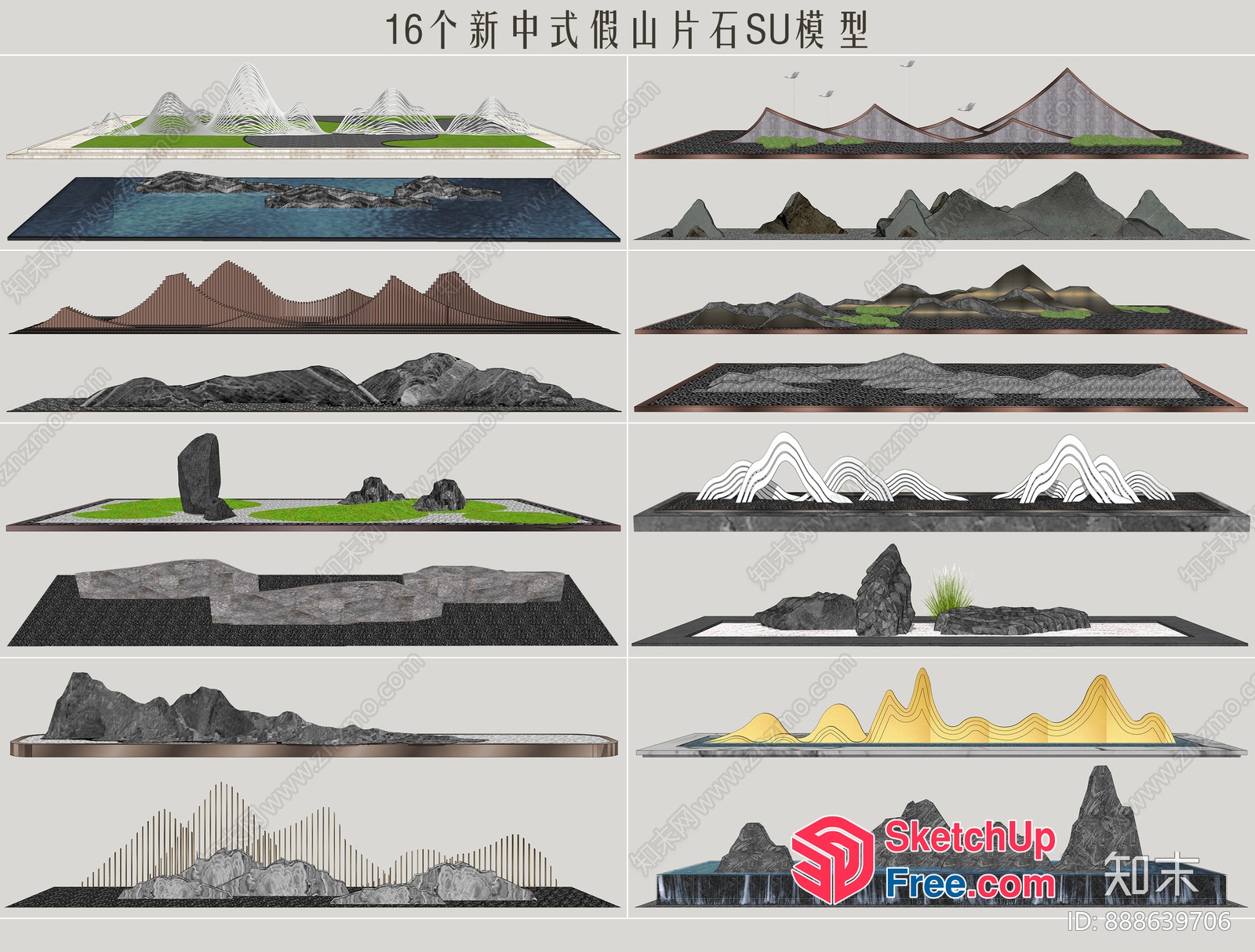 Modern Japanese-Inspired Landscape Design Elements 3D SketchUp File