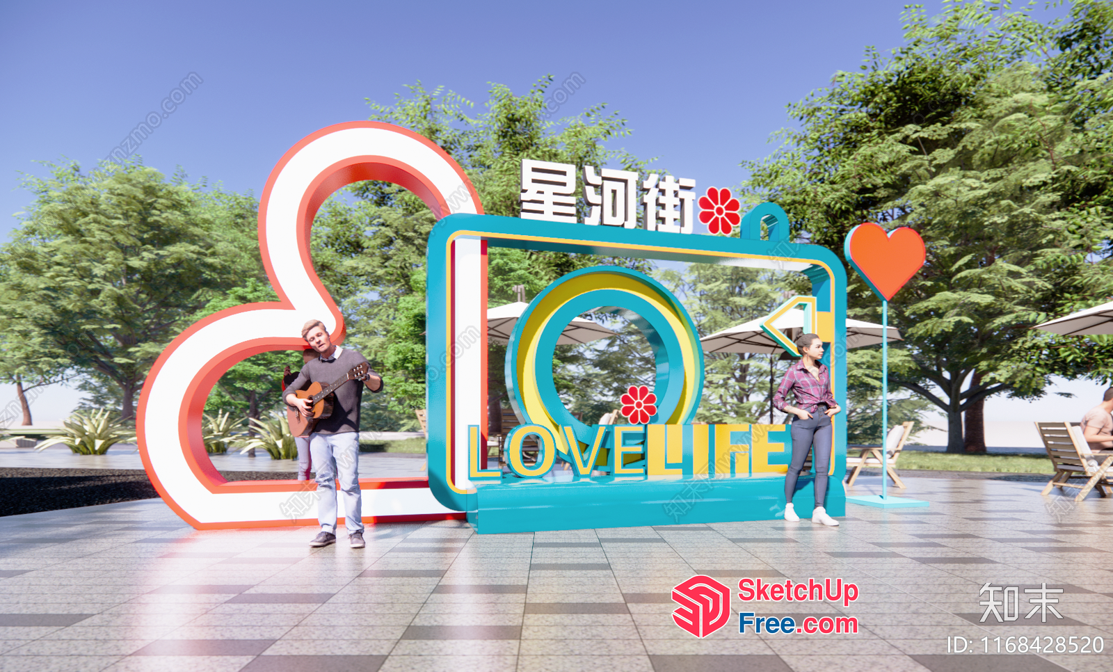Colorful Outdoor Stage With Vibrant Sign 3D SketchUp File