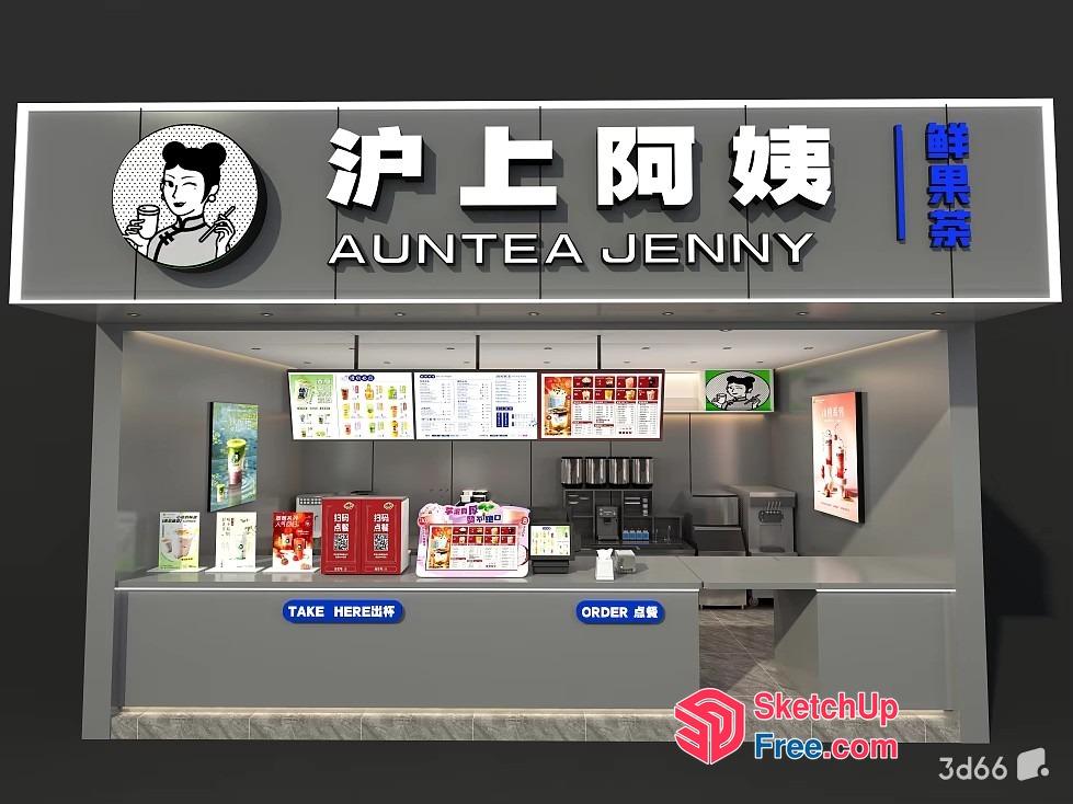 Aun Tea Jenny Shop 3D SketchUp File
