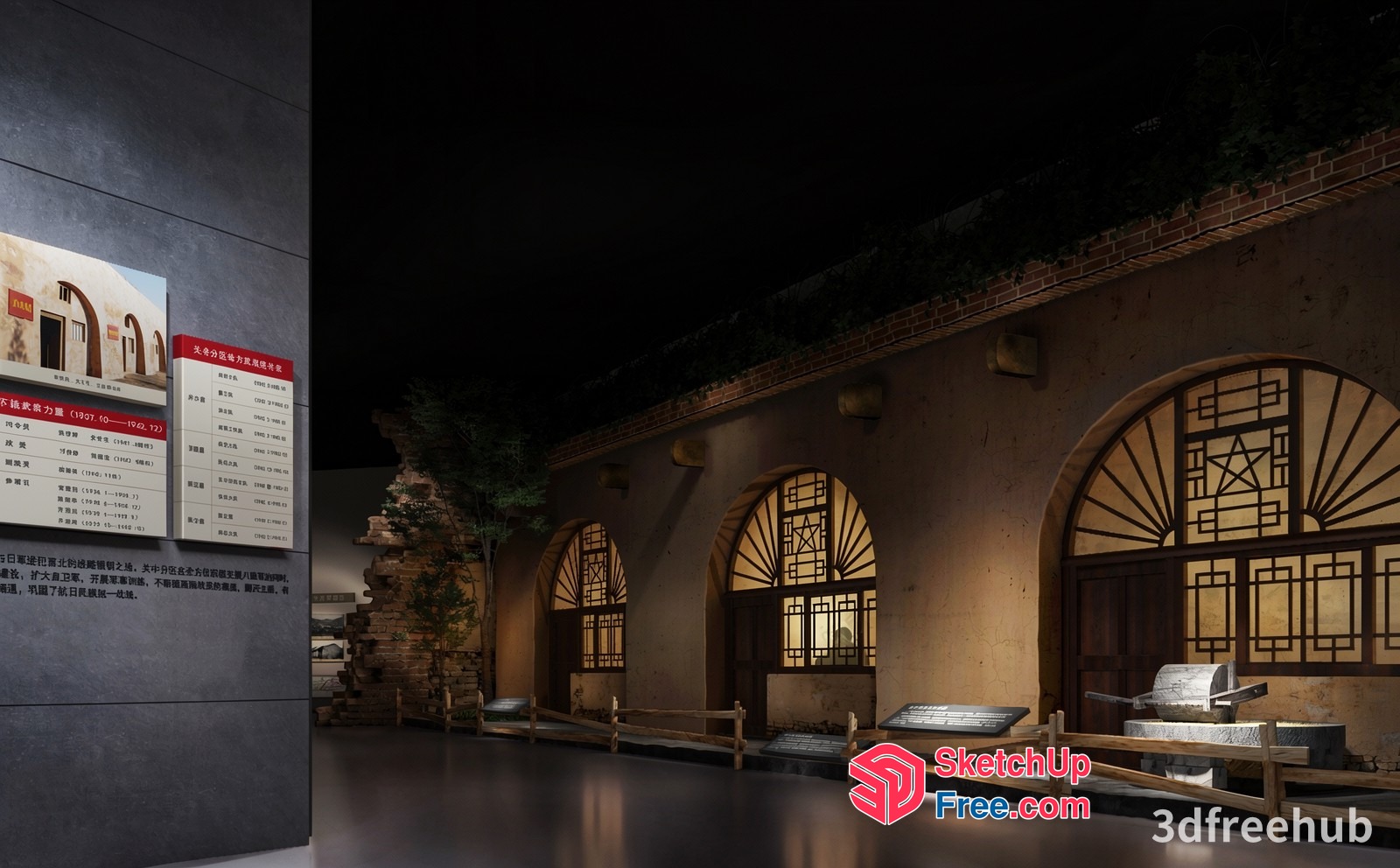 Exterior Decor Of Traditional Chinese Building 3D SketchUp File