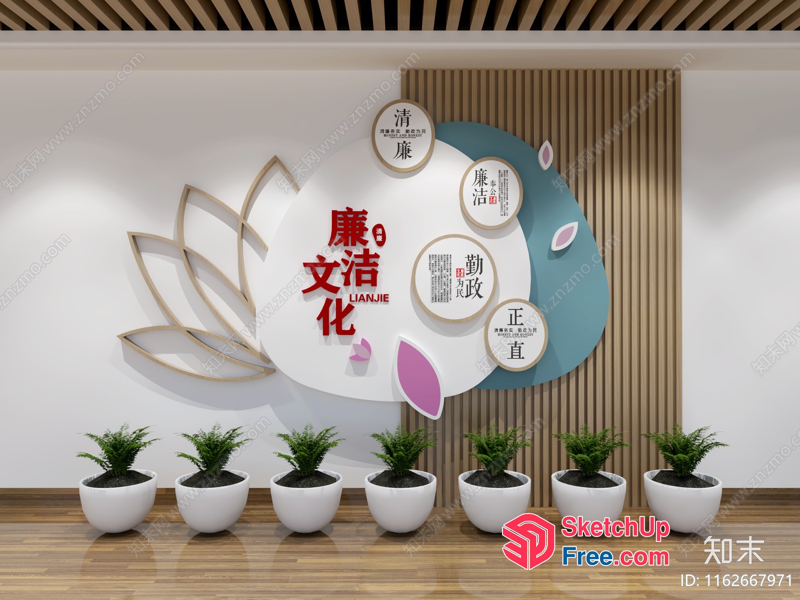Chinese-Inspired Decor With Modern Accents 3D SketchUp File