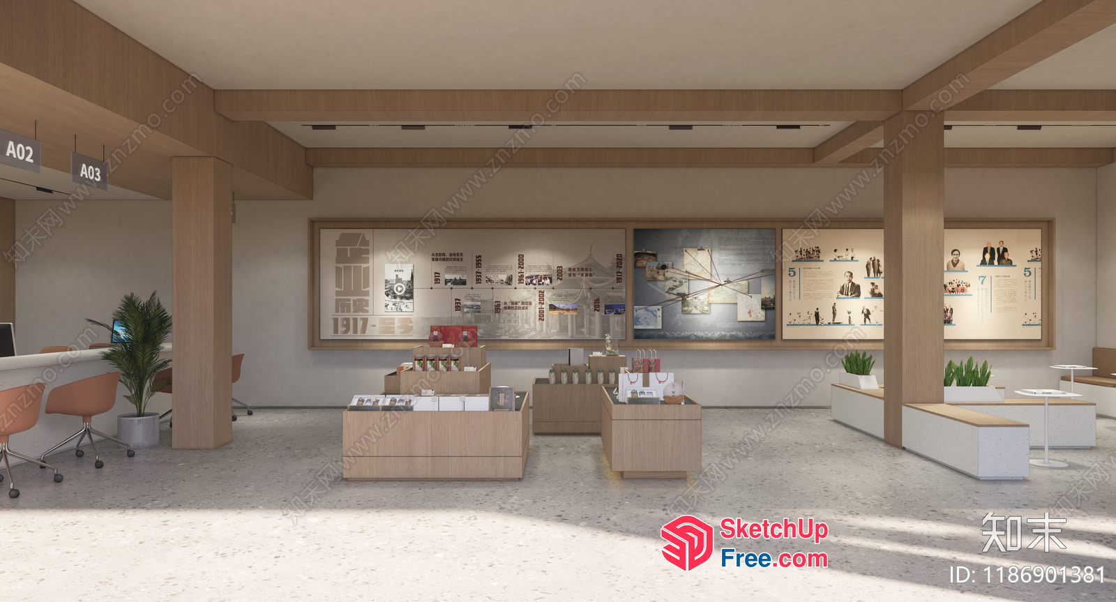 Modern Office Space With Natural Light 3D SketchUp File