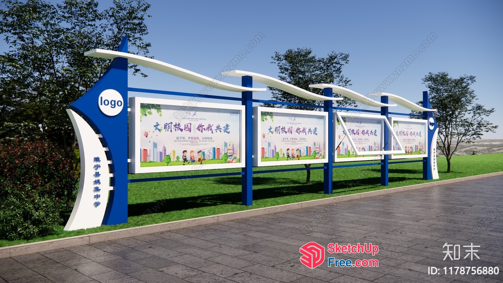 Outdoor Advertising Billboard With Curved Roof 3D SketchUp File