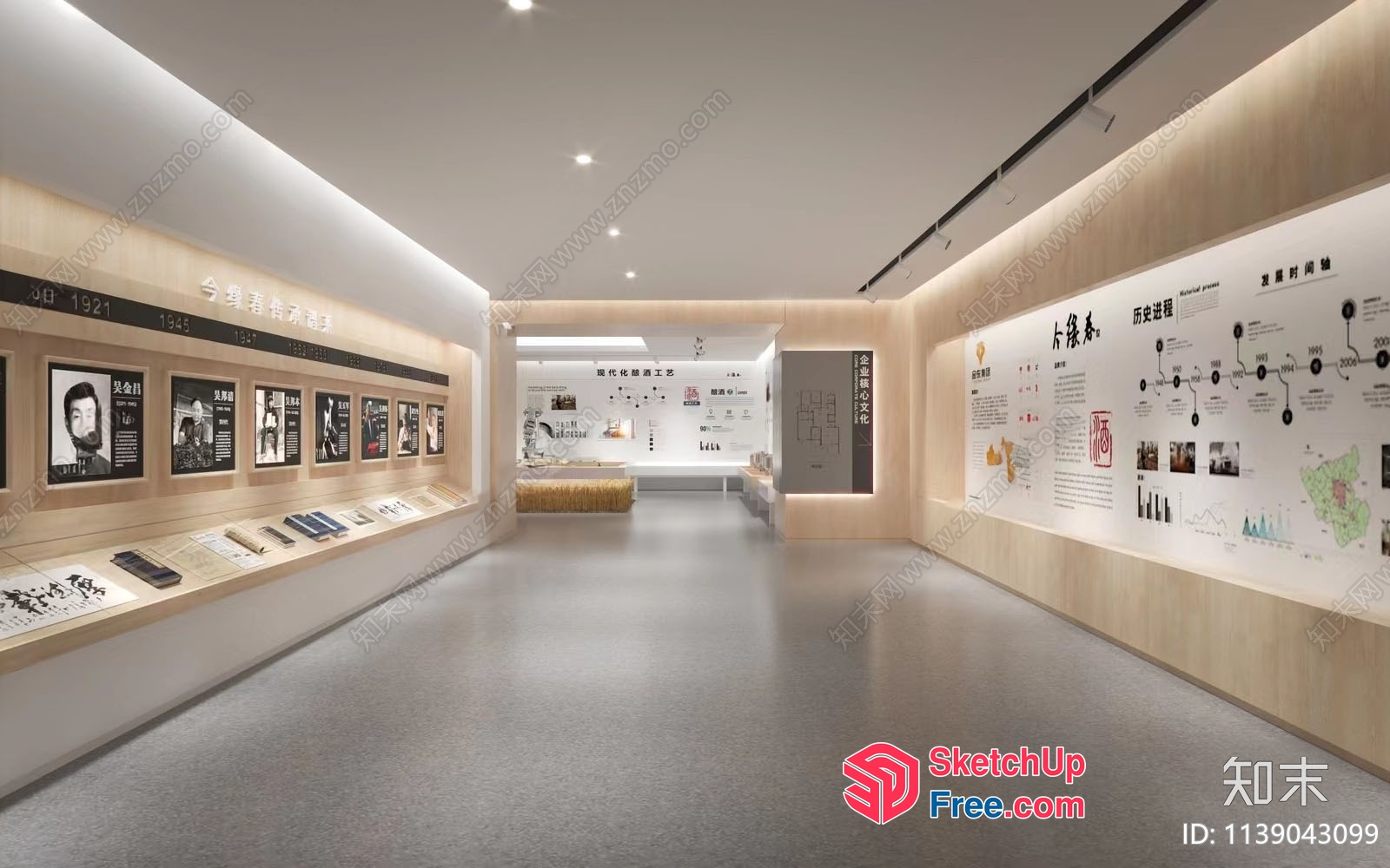 Modern Museum Interior With Minimalist Design 3D SketchUp File