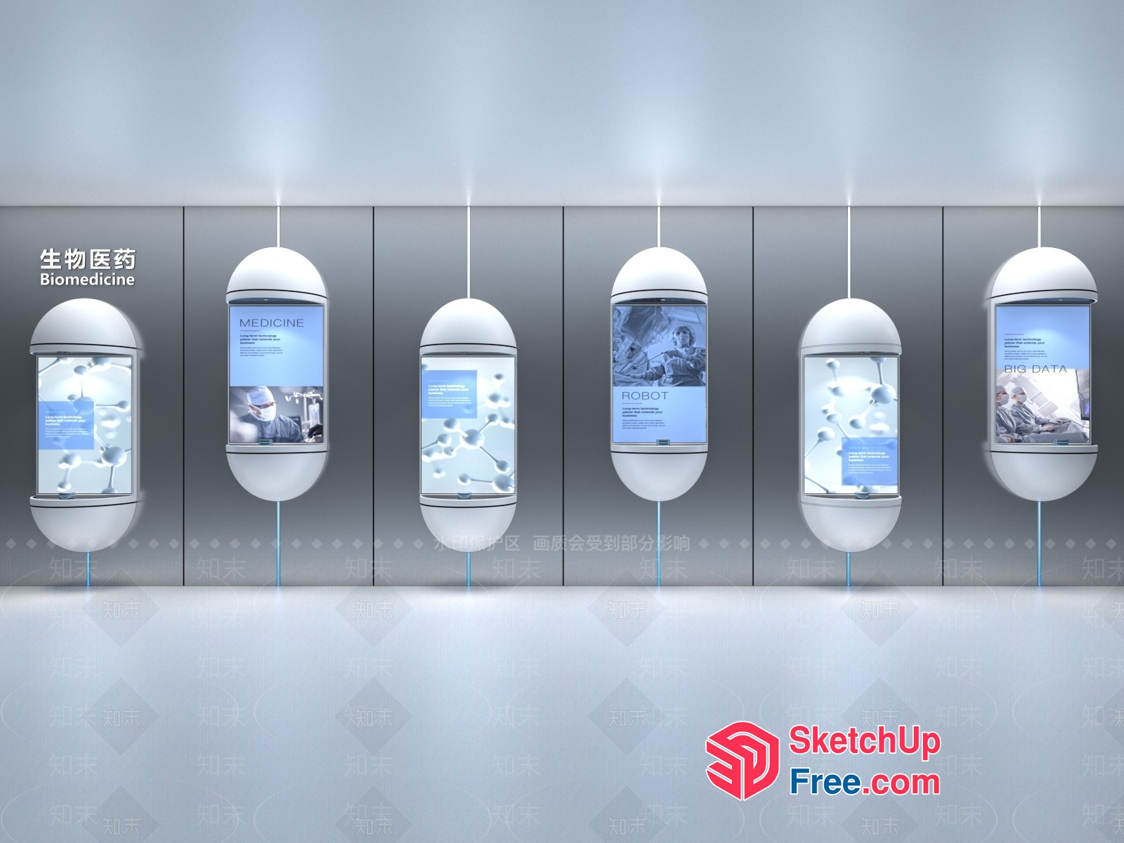 Futuristic Biomedical Display Showcase 3D SketchUp File