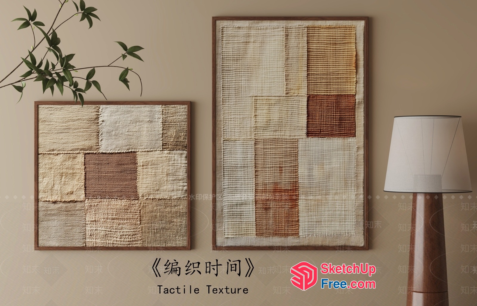 Textured Wall Art Collection 3D SketchUp File
