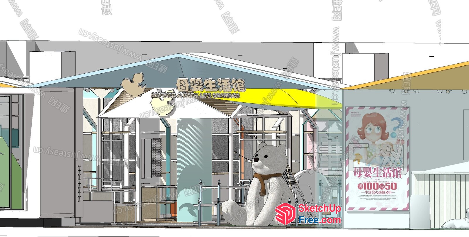 Cute Cartoon Shop Exterior 3D SketchUp File