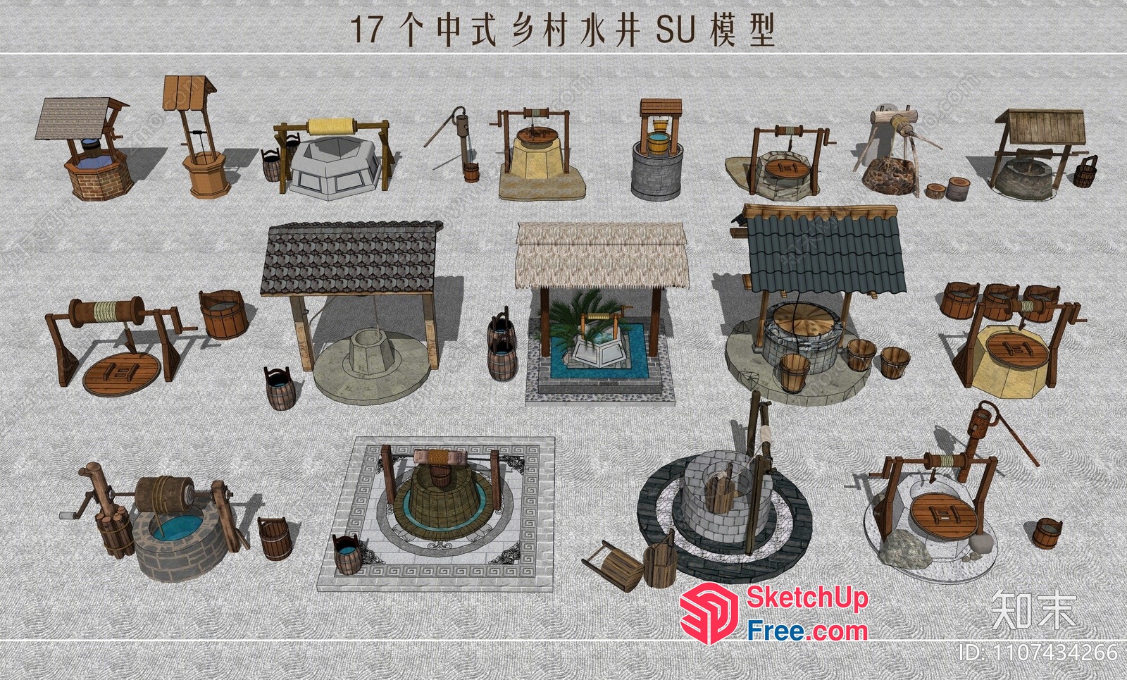 Well Decorations And Accessories Collection 3D SketchUp File