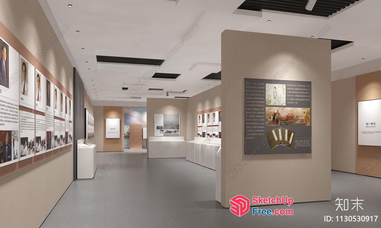 Museum Interior With Artwork And Historical Displays 3D SketchUp File