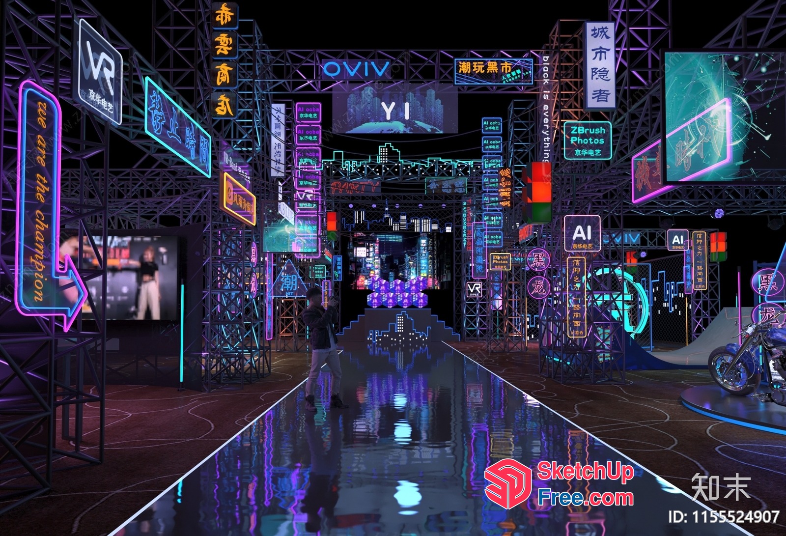 Futuristic Neon-Lit Commercial Street 3D SketchUp File