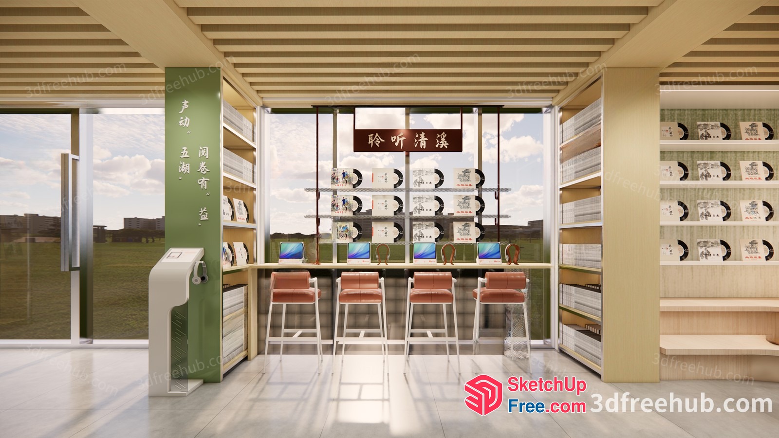 Modern Minimalist Office Space With Natural Light 3D SketchUp File