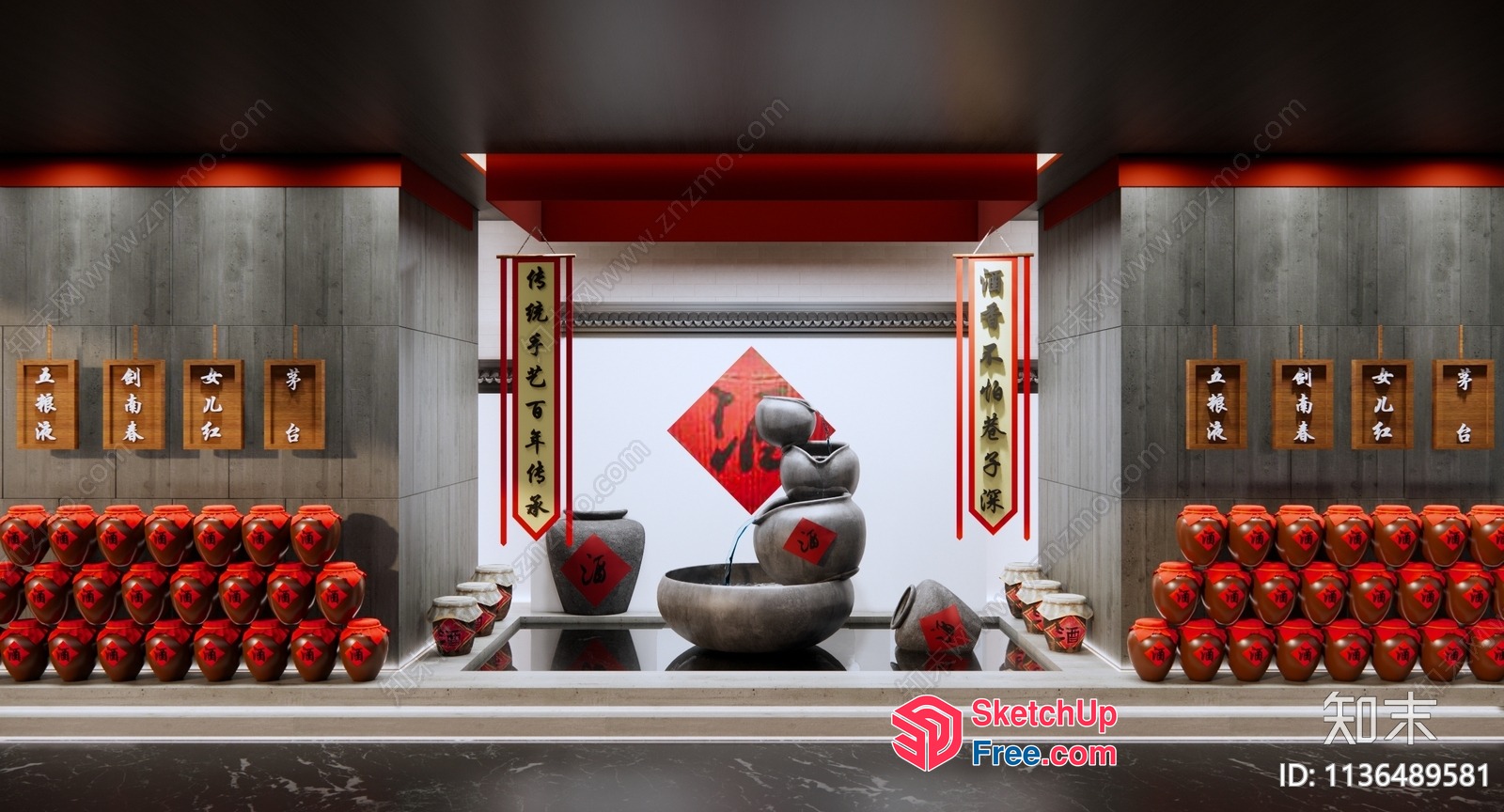 Traditional Asian Decorative Vase Collection 3D SketchUp File