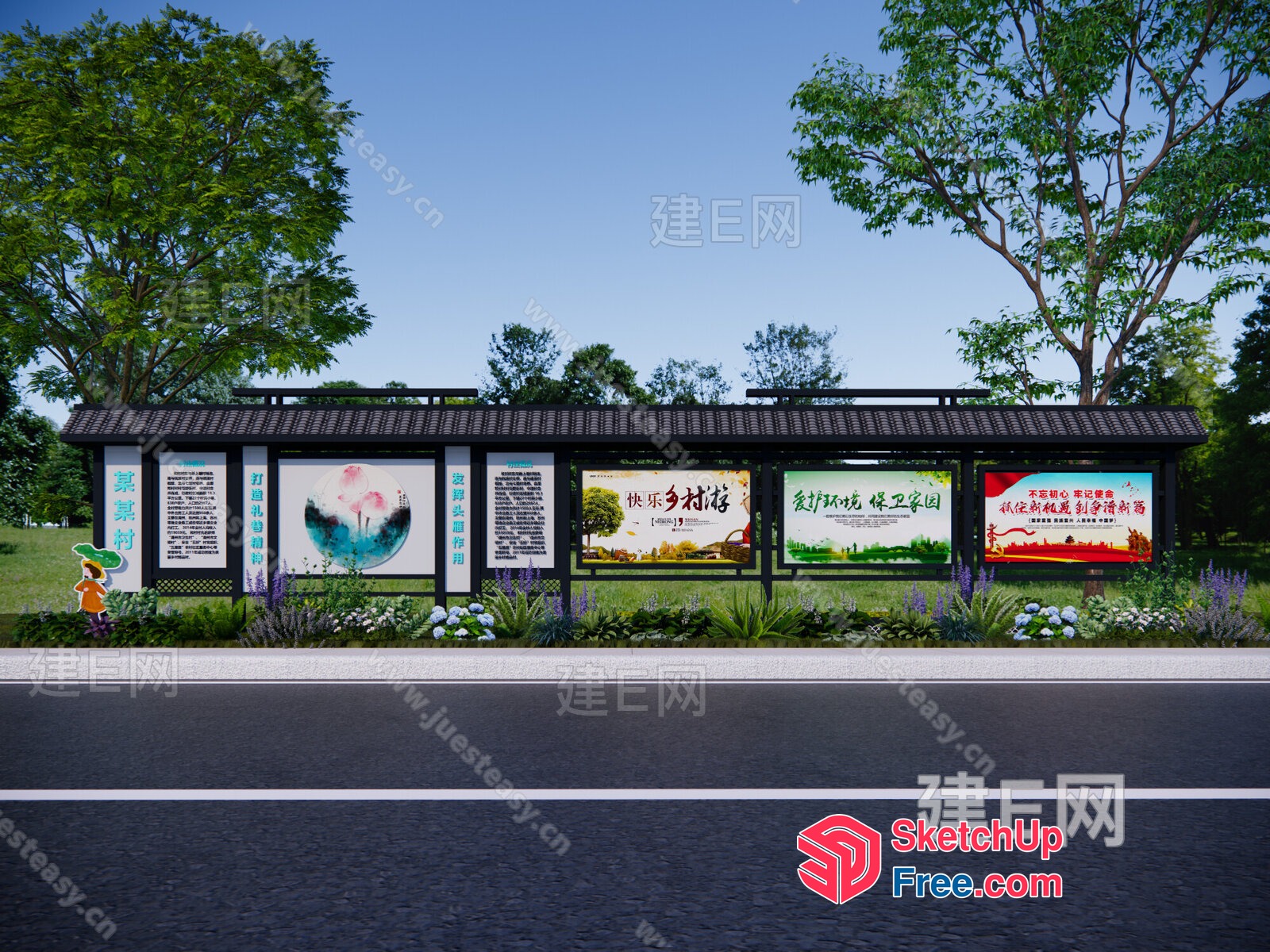 Chinese-Inspired Billboard Display 3D SketchUp File