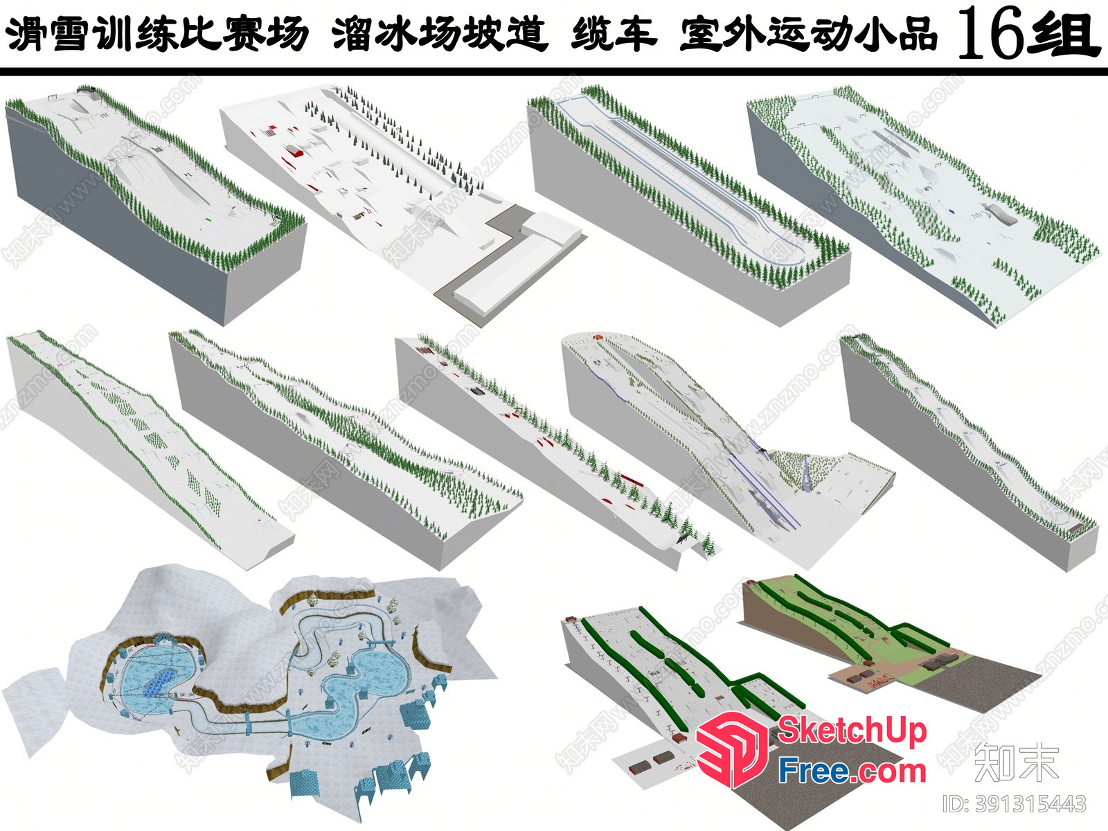 3D Models Of Buildings And Landscapes 3D SketchUp File