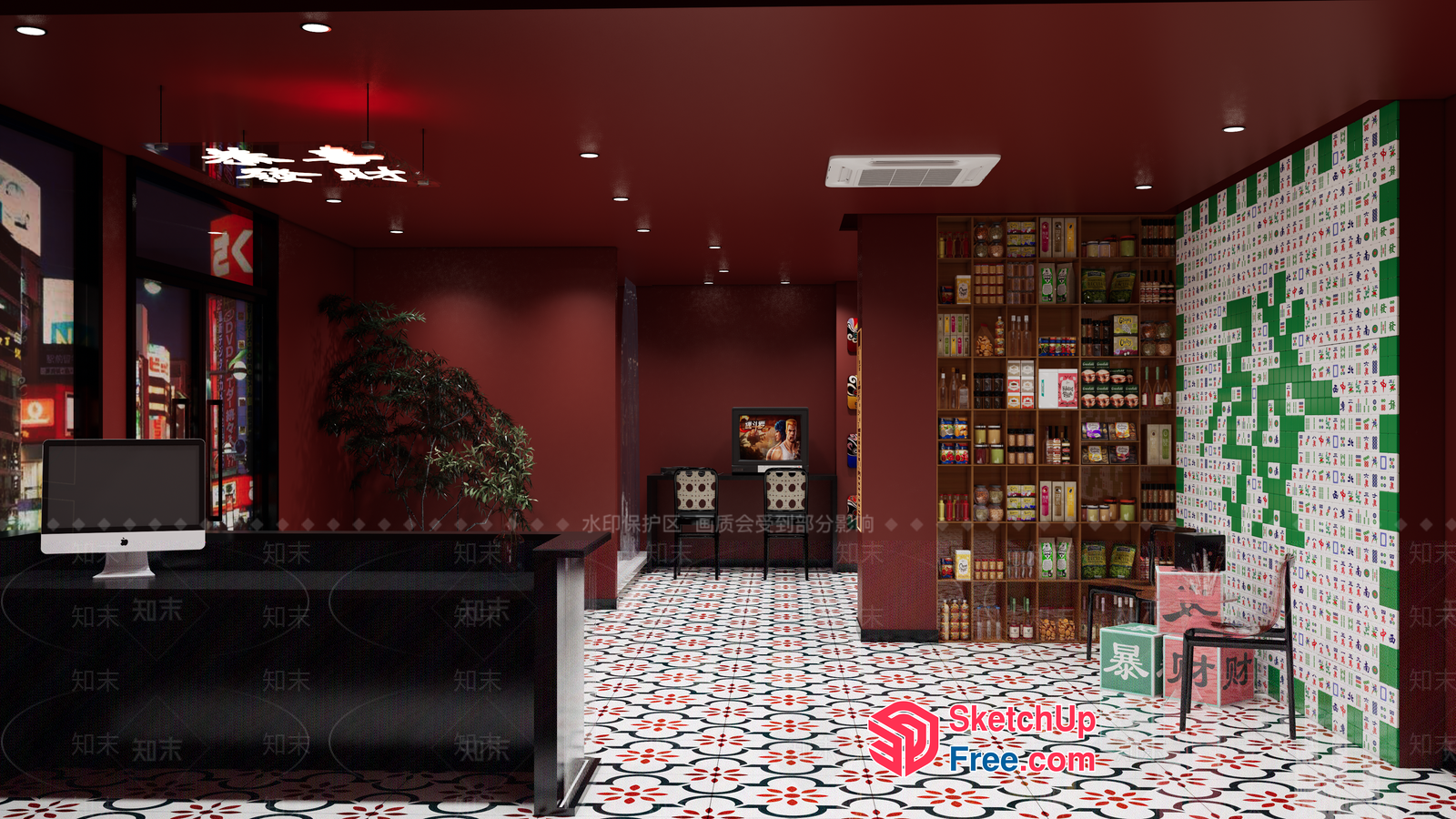 Modern Office Space With Vibrant Decor And Functional Layout 3D SketchUp File