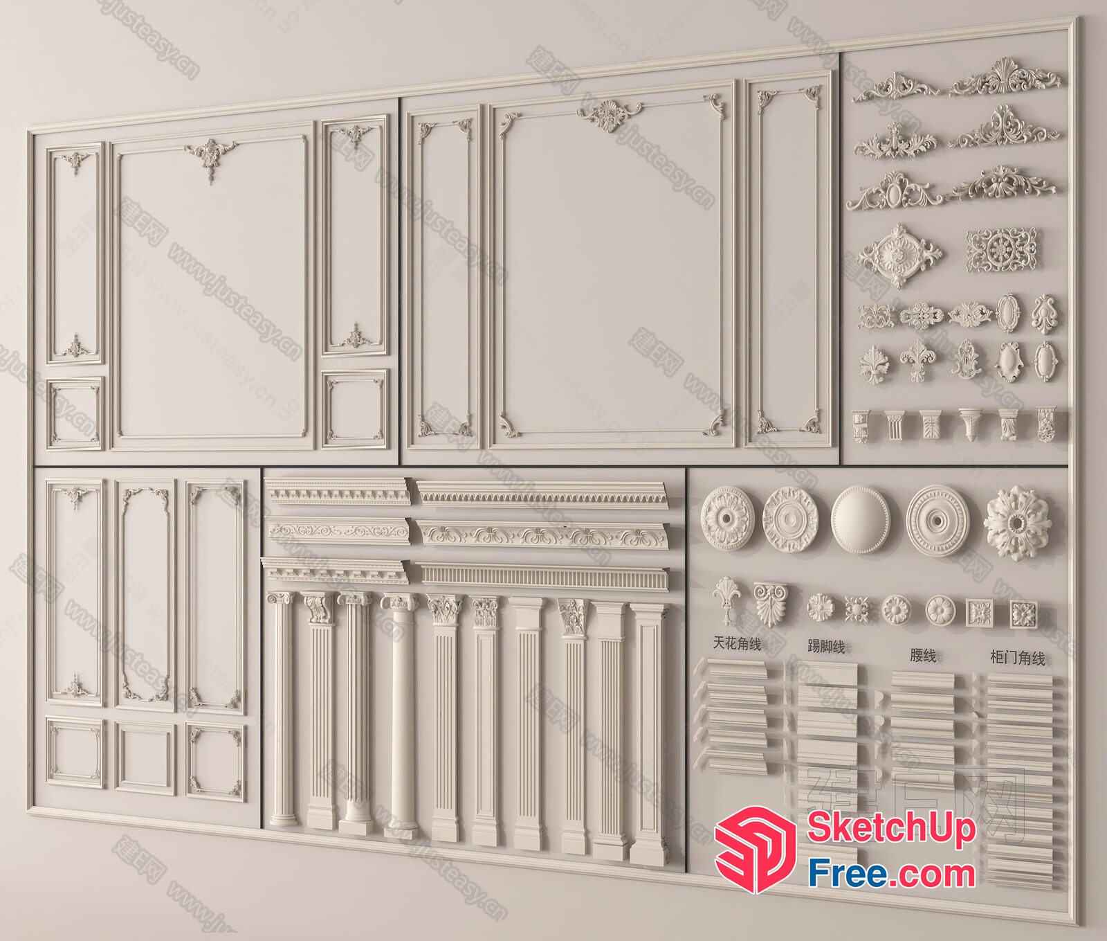 Ornate Classical Moulding Collection 3D SketchUp File
