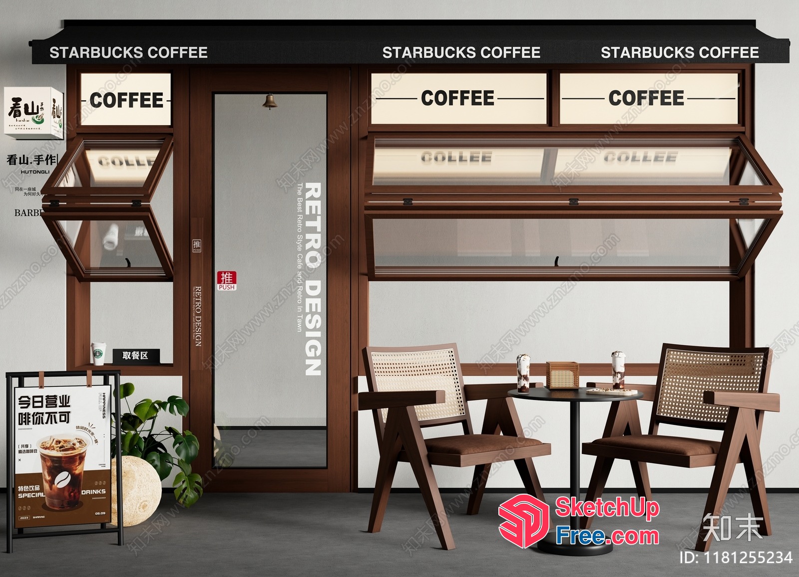 Starbucks Coffee Shop Interior 3D SketchUp File