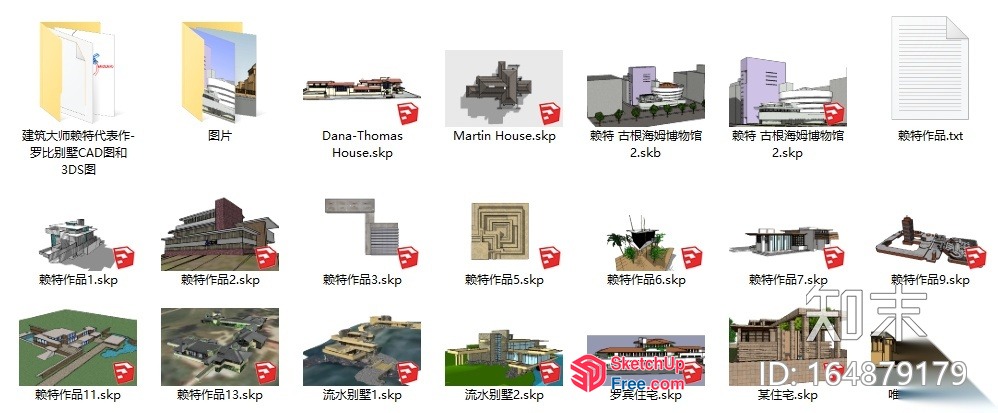 Architectural Blueprints And 3D Models Of Various Buildings 3D SketchUp File