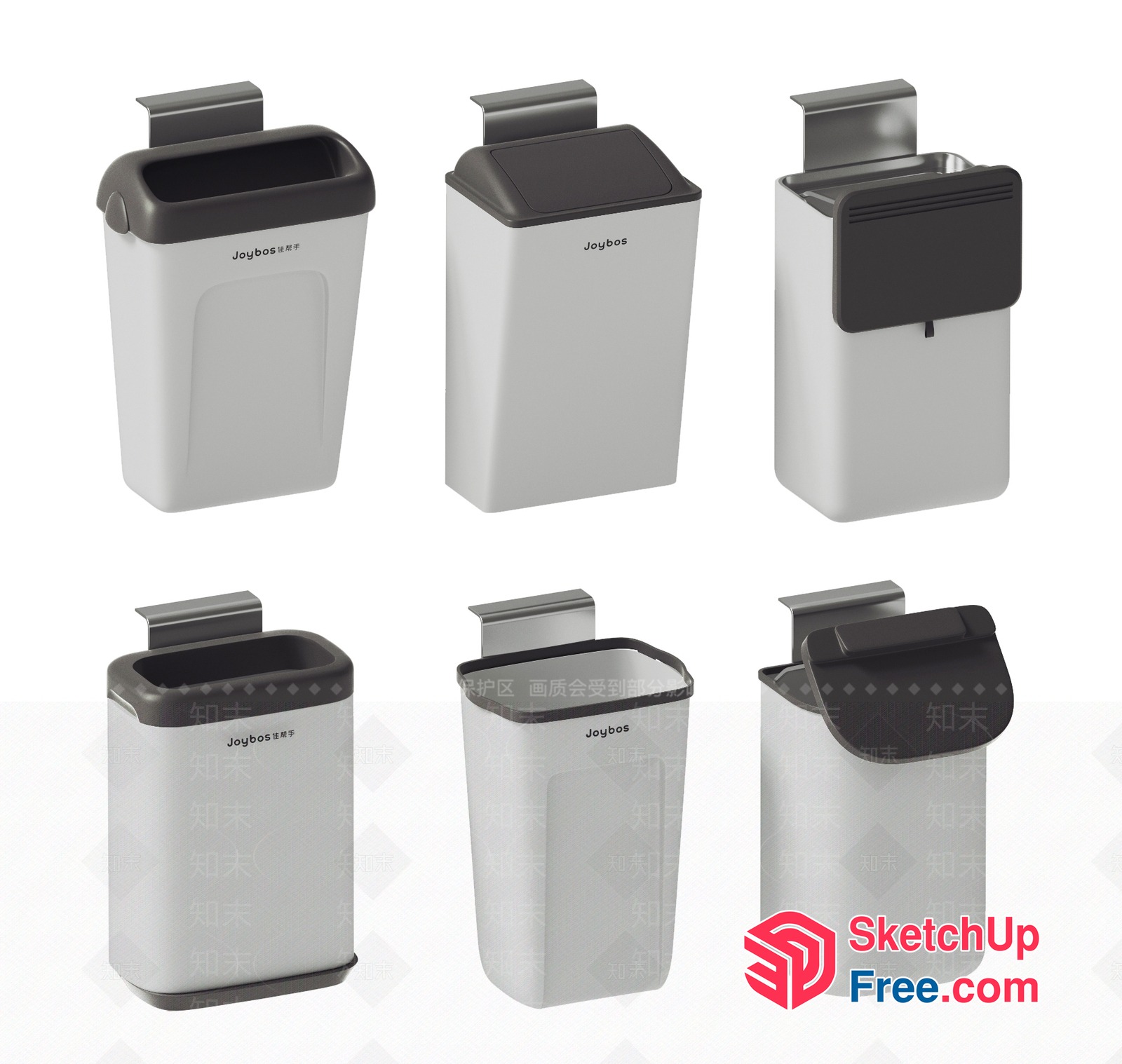 Wall-Mounted Trash Cans Collection 3D SketchUp File