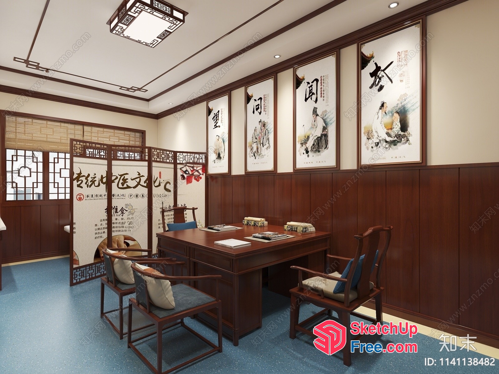 Elegant Office Space With Classic Wood Accents 3D SketchUp File