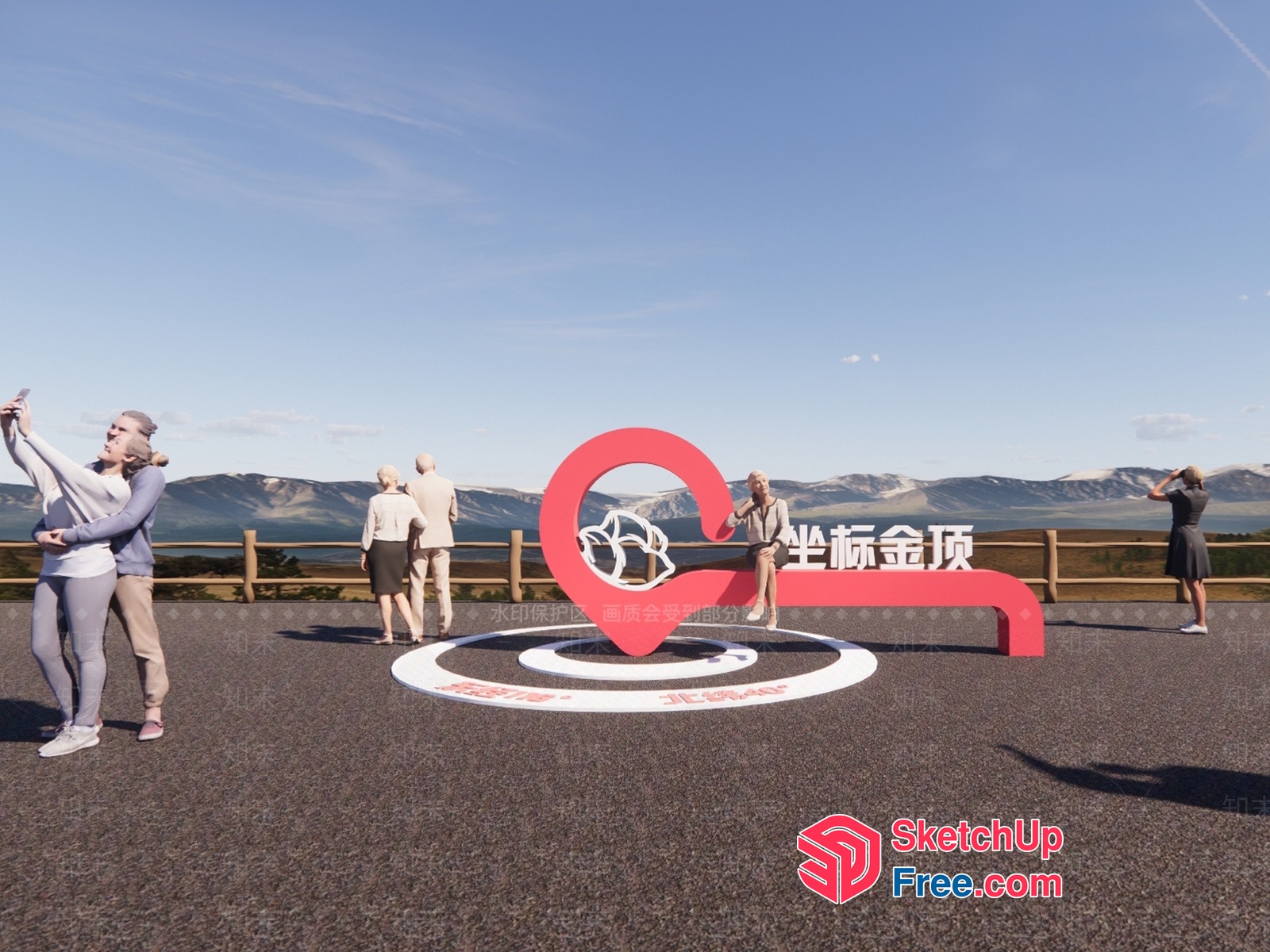 People Taking Pictures At A Scenic Overlook 3D SketchUp File