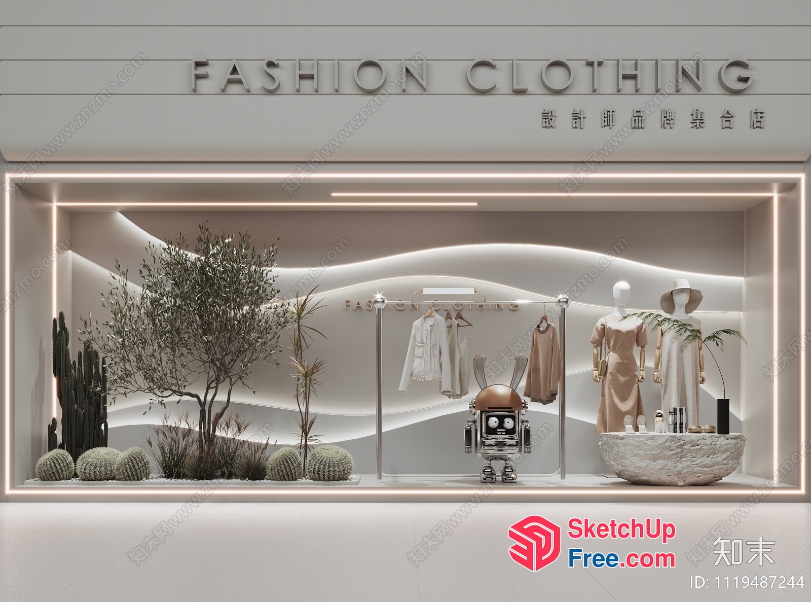 Fashionable Clothing Store Front 3D SketchUp File