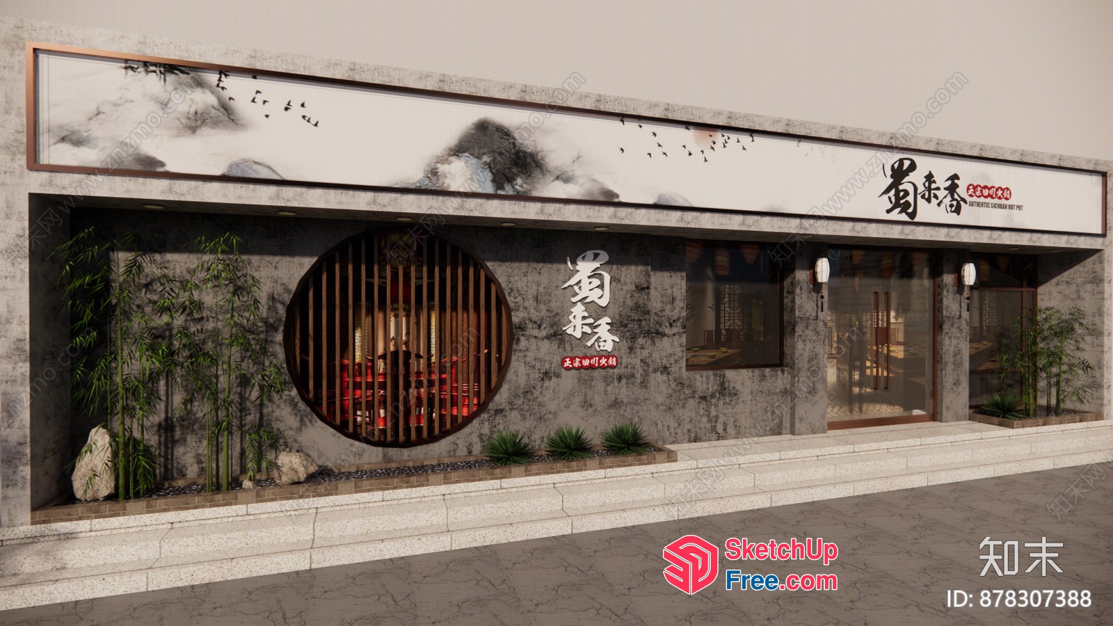 Asian-Style Restaurant Exterior 3D SketchUp File