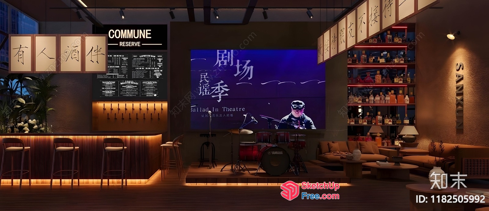 Intimate Stage Setting With Stage, Bar, And Seating 3D SketchUp File