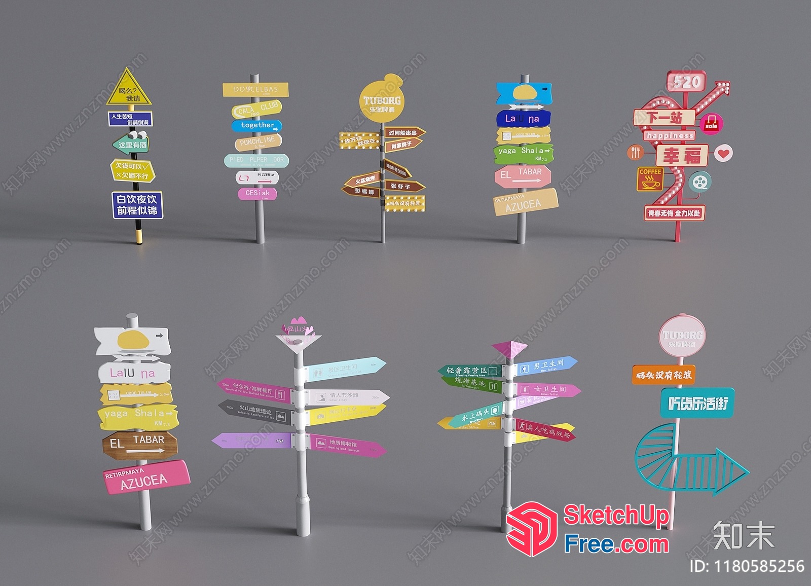 Colorful Directional Signposts In Various Styles 3D SketchUp File
