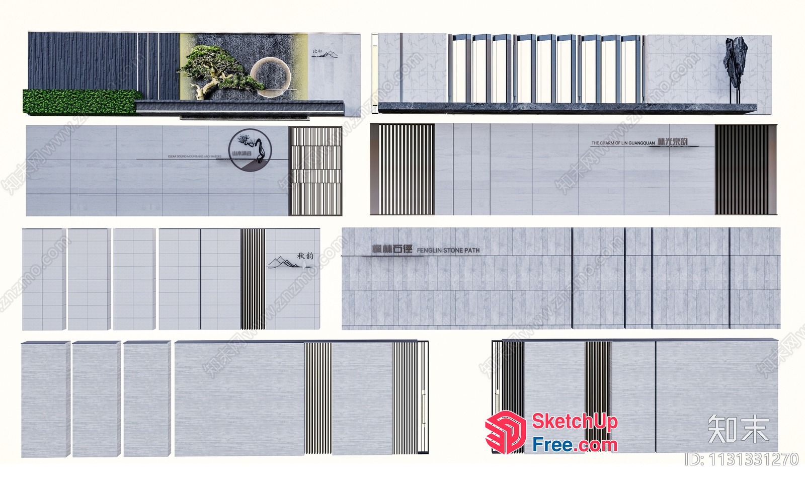 Modern Minimalist Exterior Decor Collection 3D SketchUp File