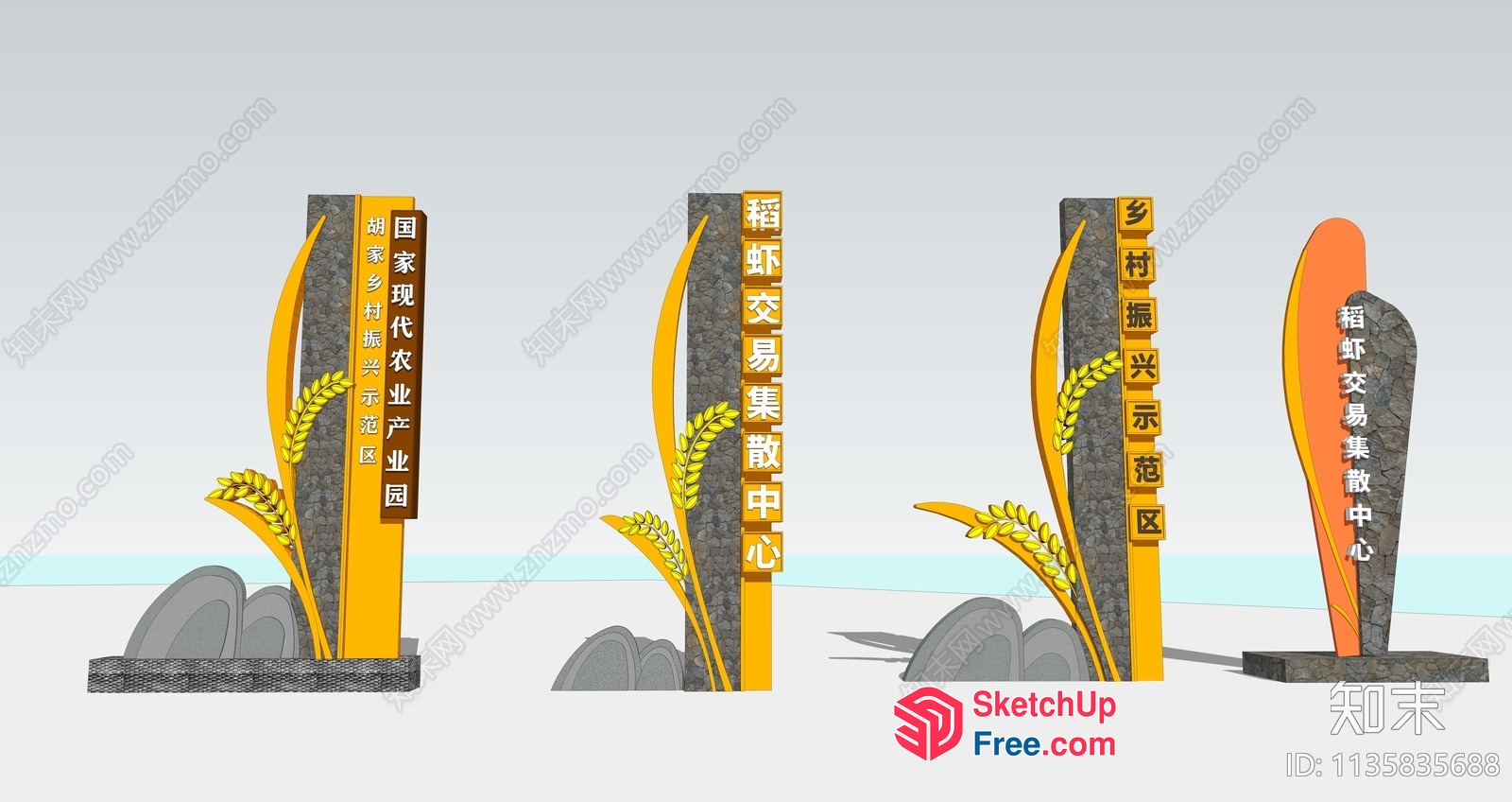 Asian-Inspired Pillars With Wheat Design 3D SketchUp File