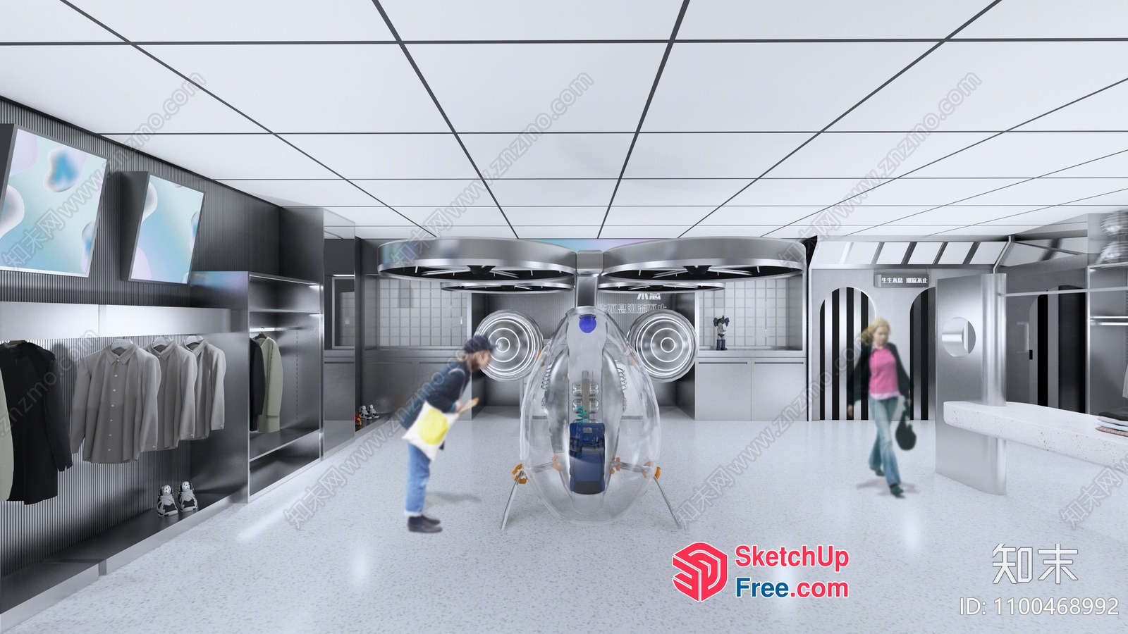 Futuristic Space Capsule Interior 3D SketchUp File