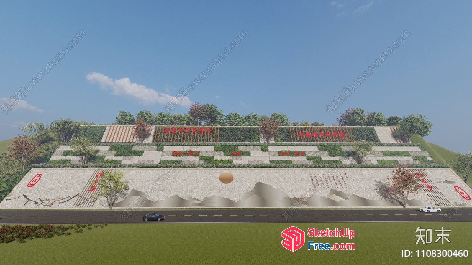 Exterior Staircase With Mountainous Landscape And Decorative Elements 3D SketchUp File
