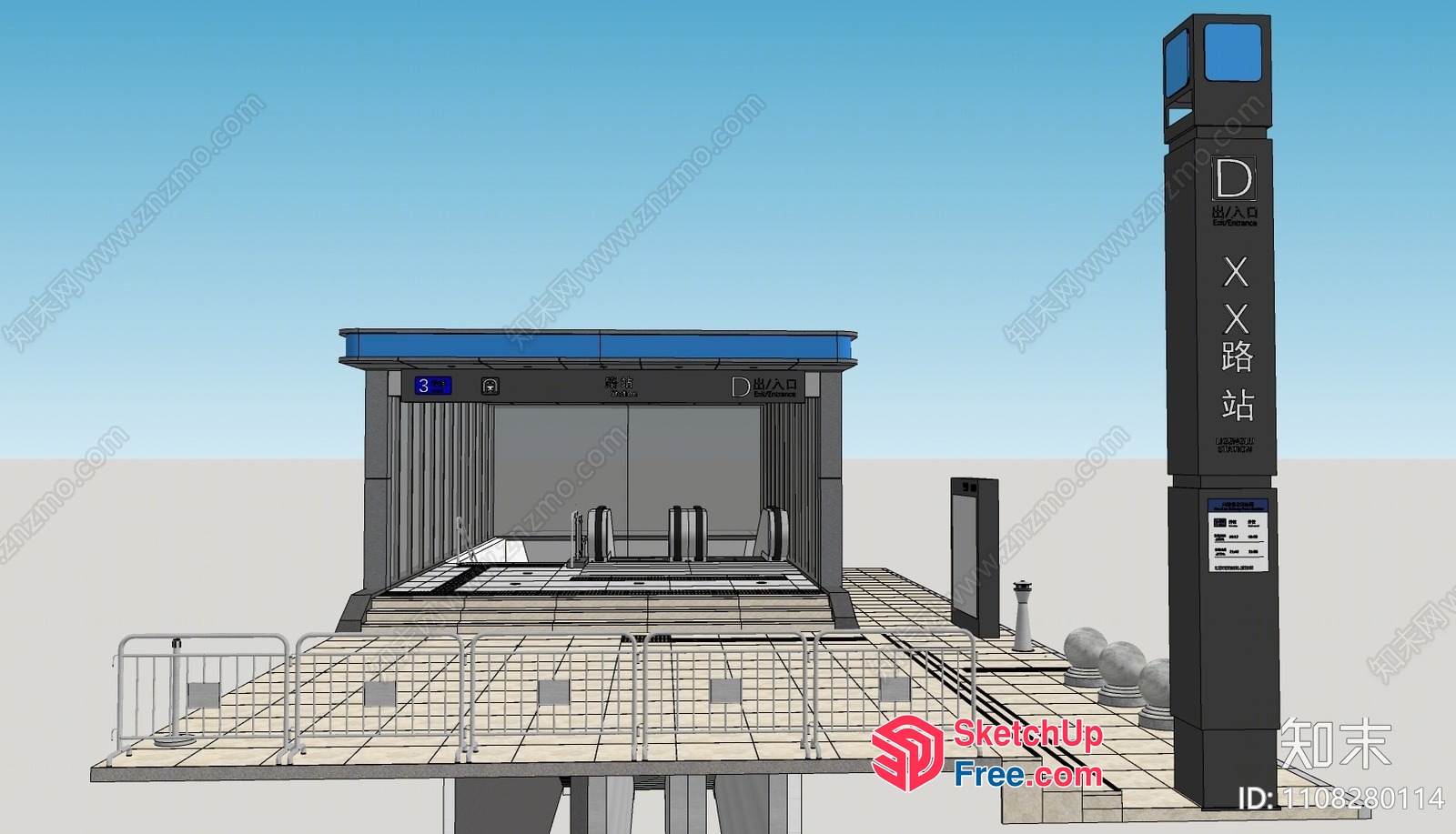 Exterior Of A Building With A Staircase And Pillar 3D SketchUp File